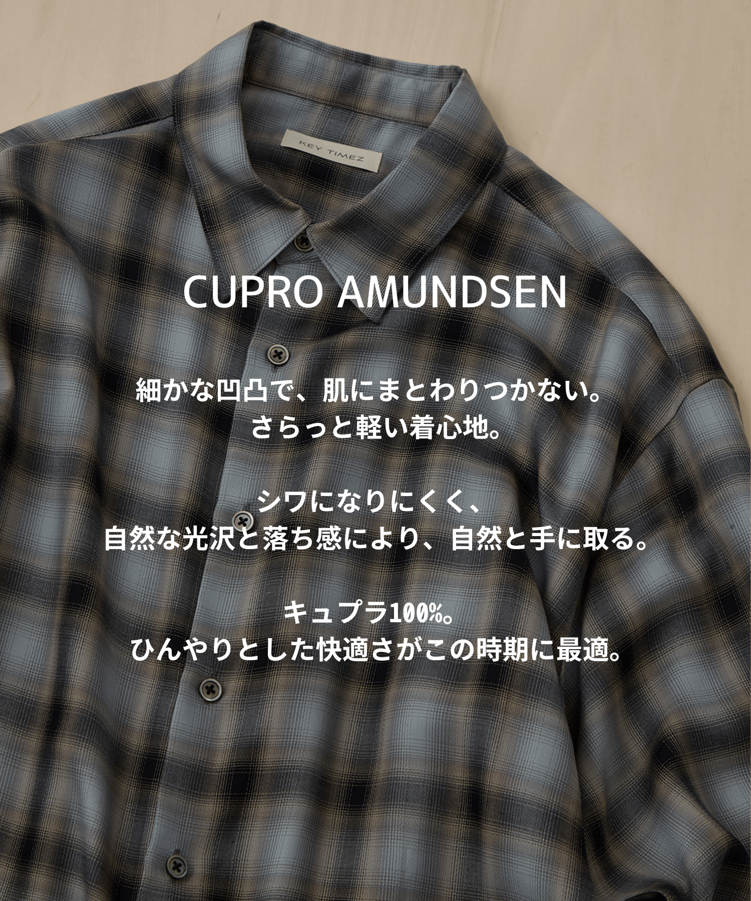 キュプラアムンゼンオンブレチェックシャツ KEY TIMEZ
