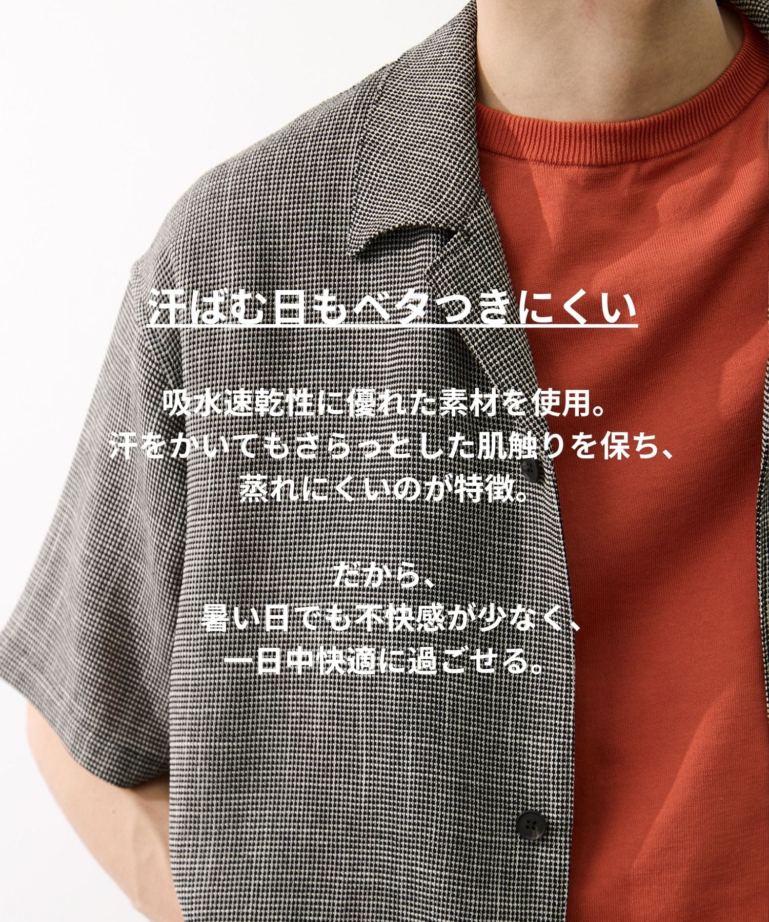ソフトレノクロスオーバーシャツ KEY TIMEZ