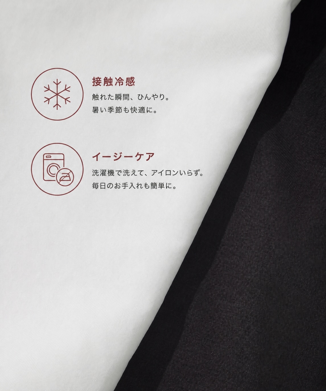 ファインキュプラドレープTee KEY TIMEZ