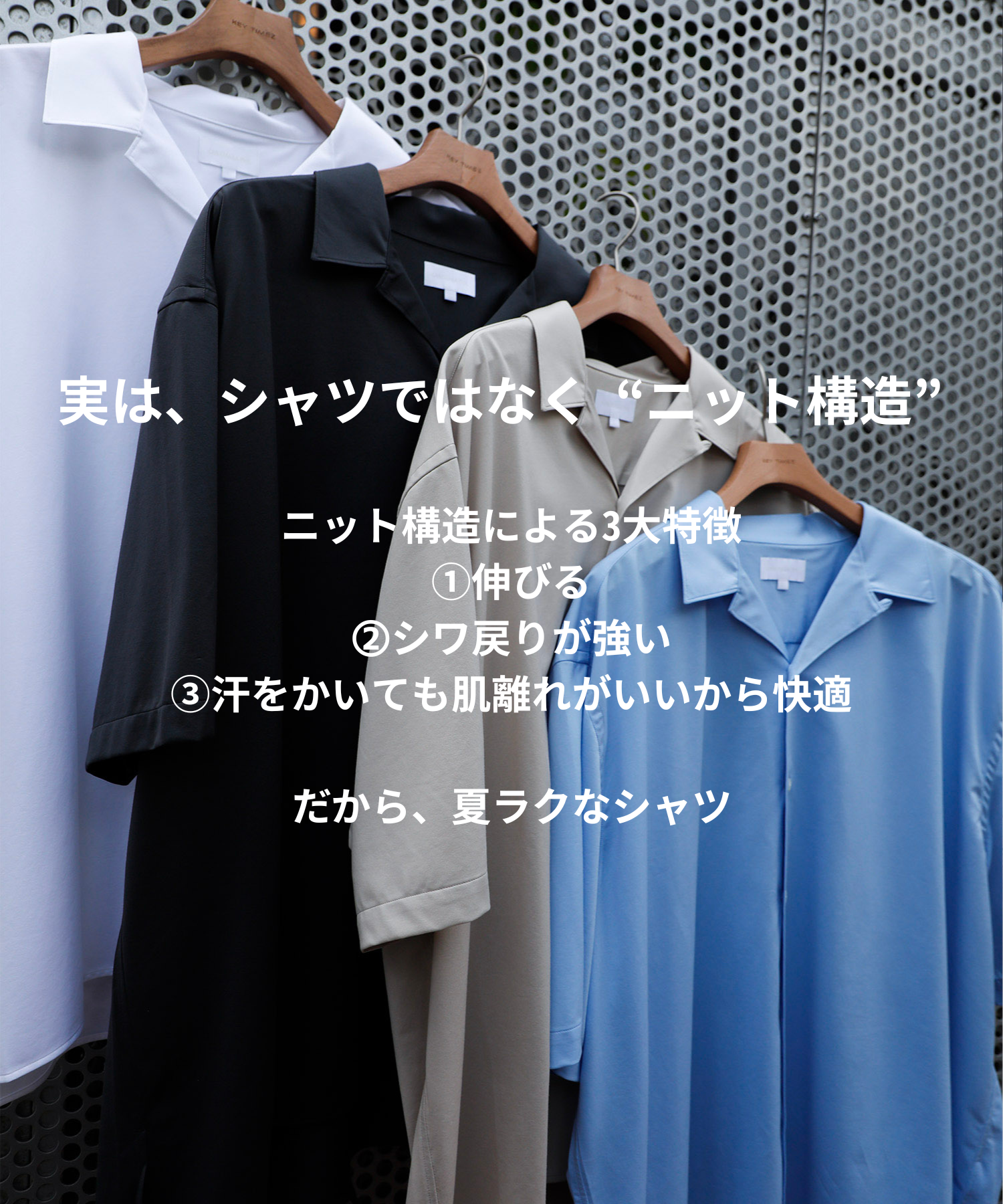 別注 46G Ether Shirt KANEMASA PHIL.