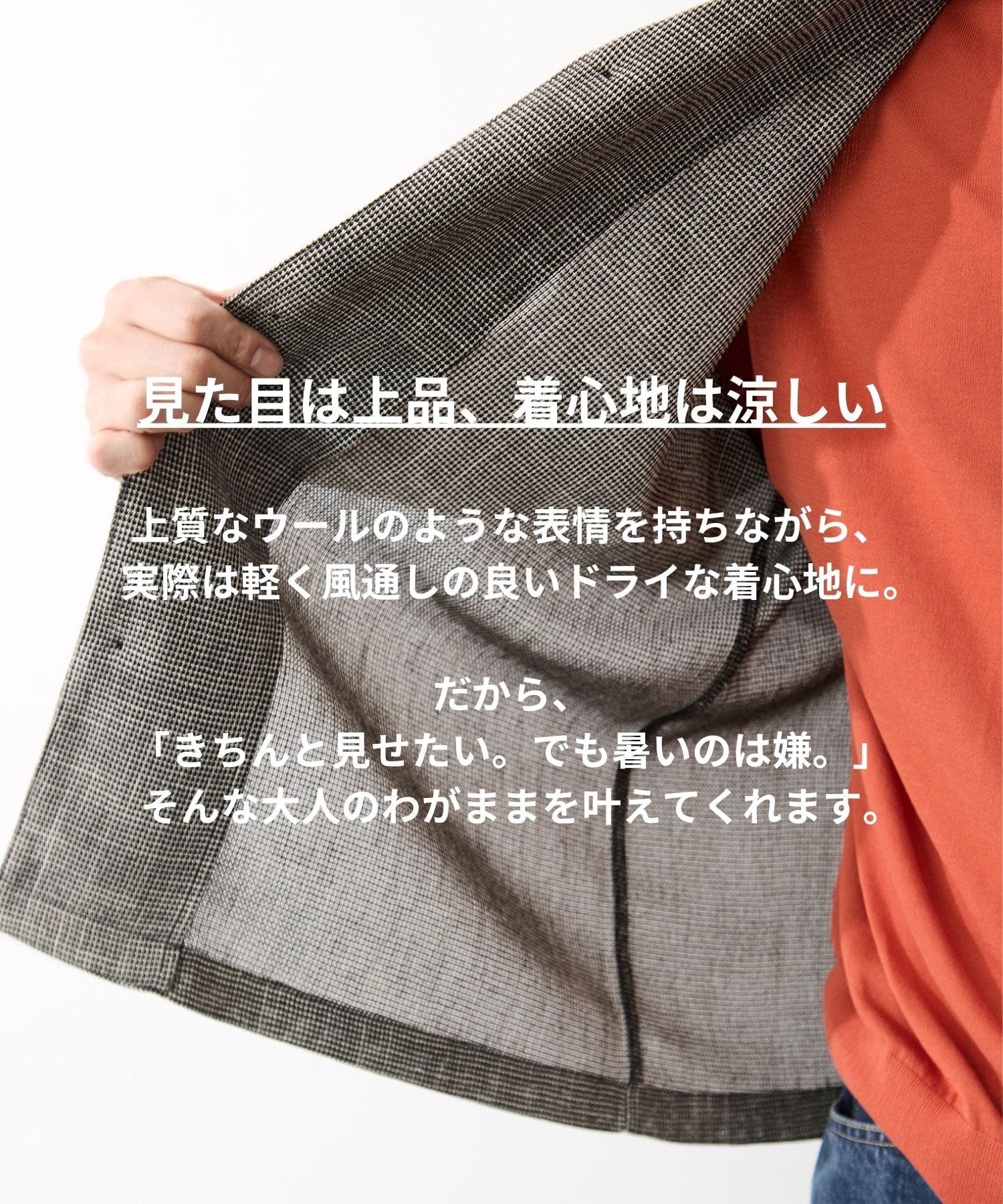 ソフトレノクロスオーバーシャツ KEY TIMEZ
