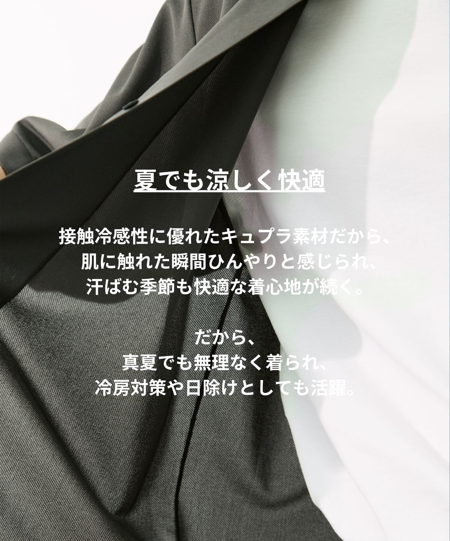 別注 Open Collor Half Sleeve Shirt GOOD PEOPLE GOOD STITCHING GOOD PRODUCT