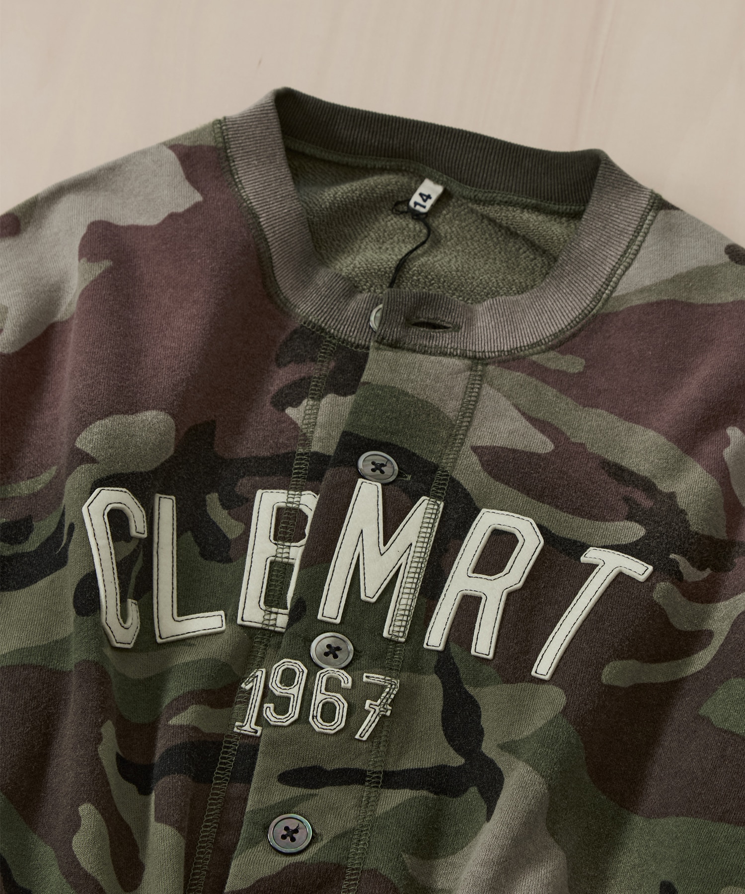 Camo Sweat Cardigan KHOKI