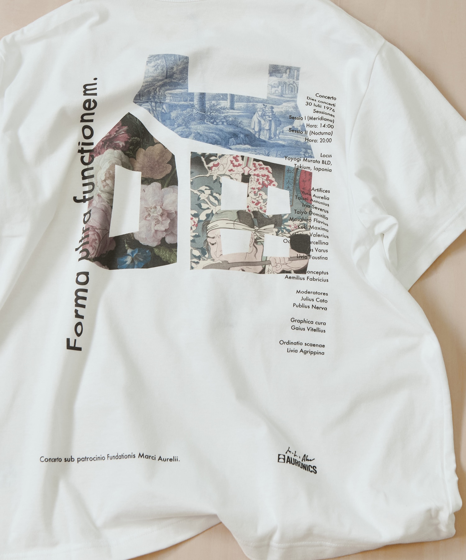 The House T Shirt KHOKI