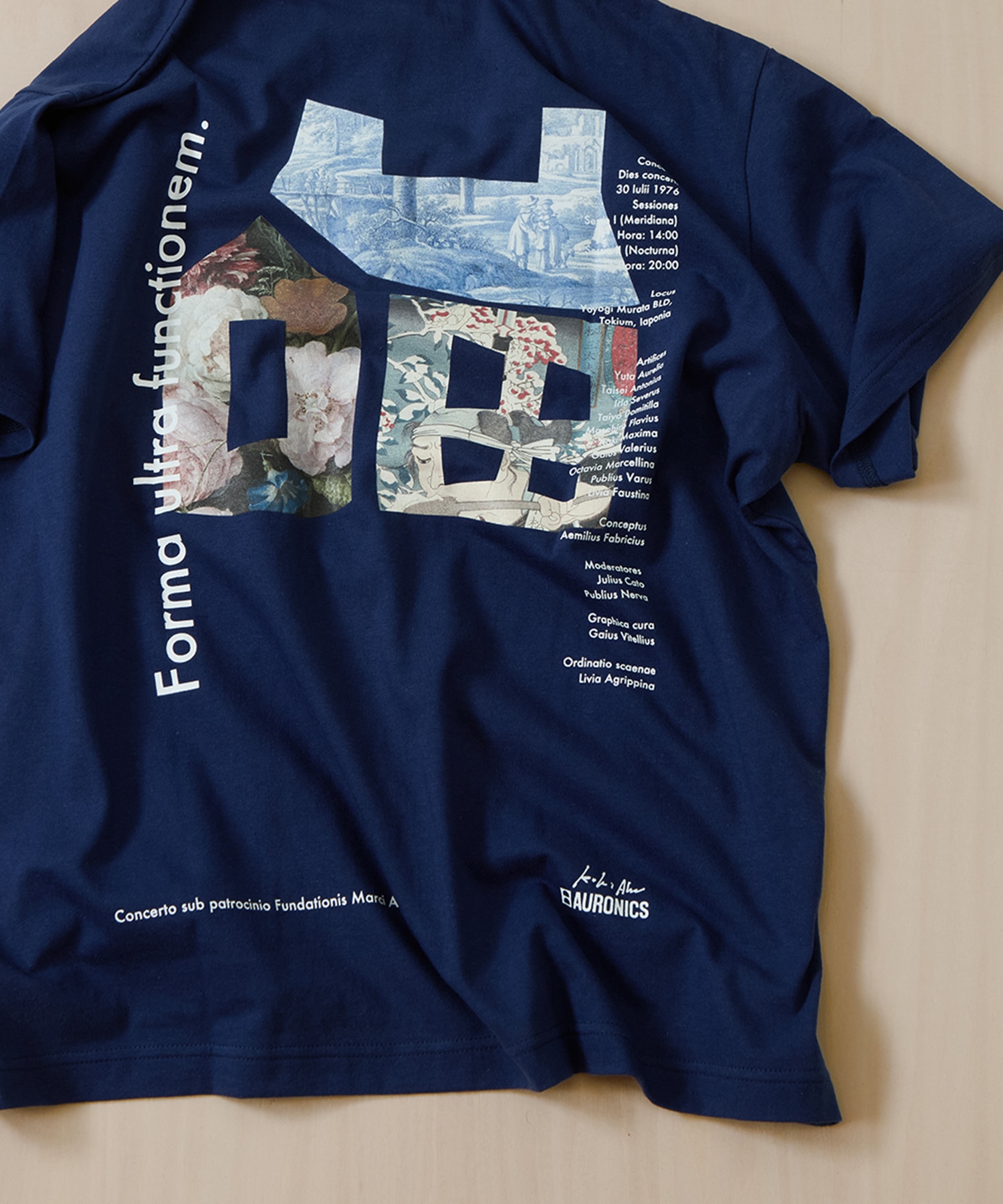 The House T Shirt KHOKI