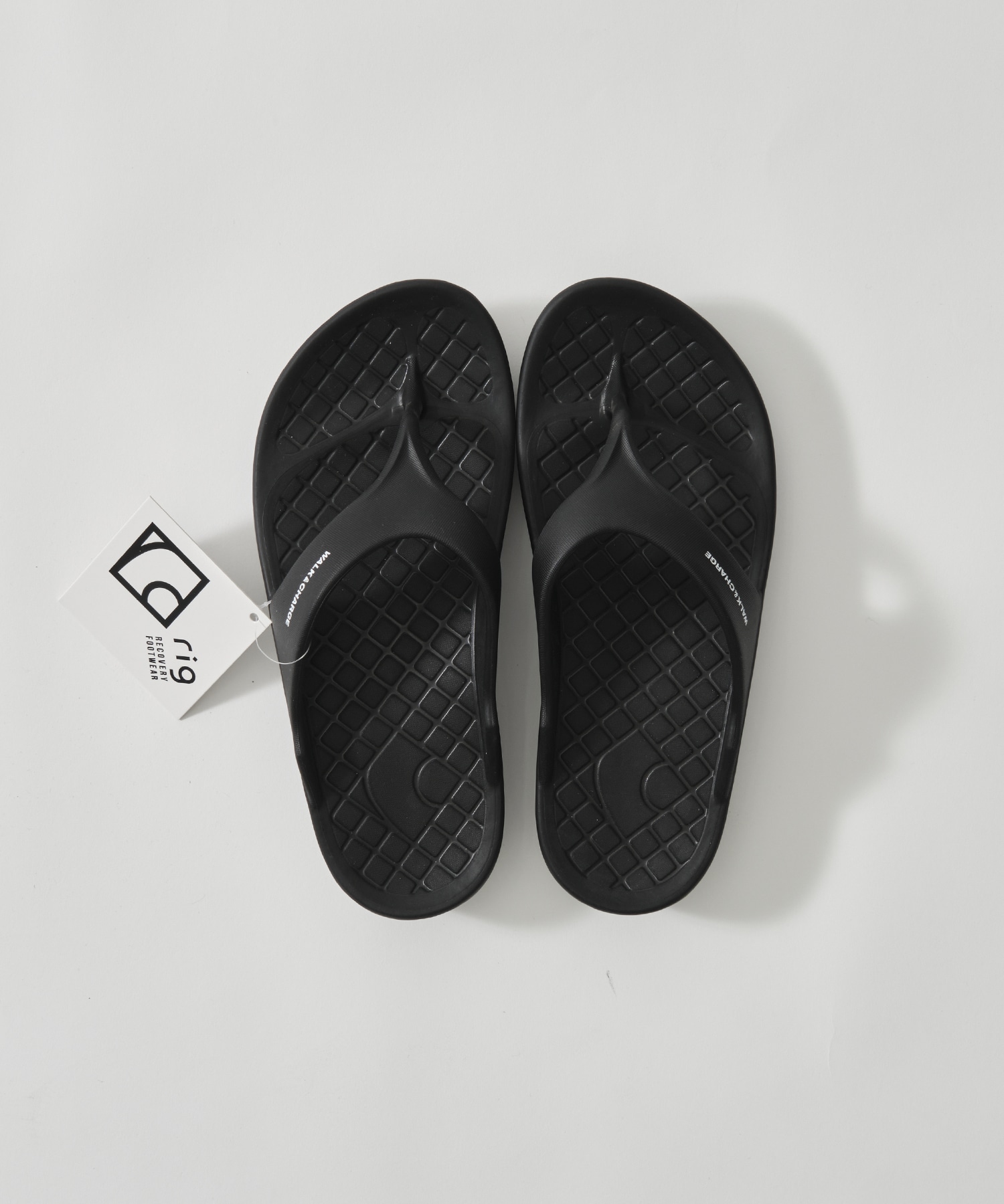 FlipFlop 2.0 rig