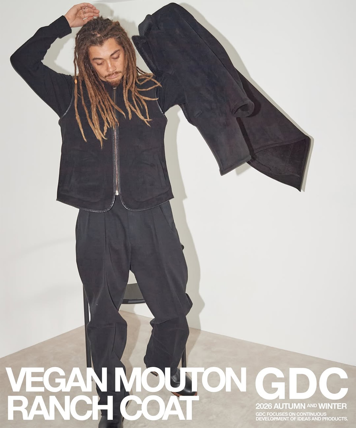 Vegan Mouton Vest GDC