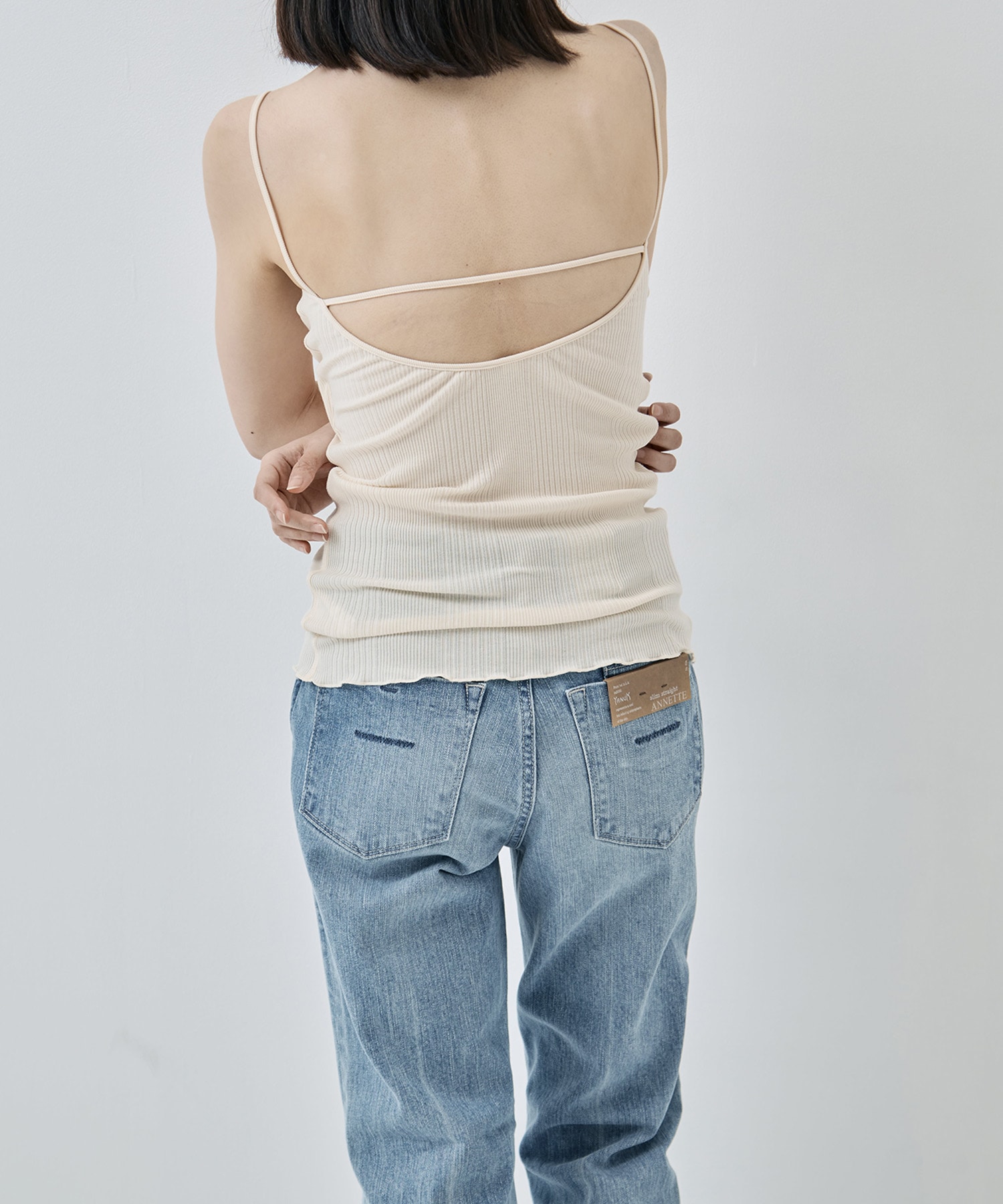 Random rib open back cami HAKUJI