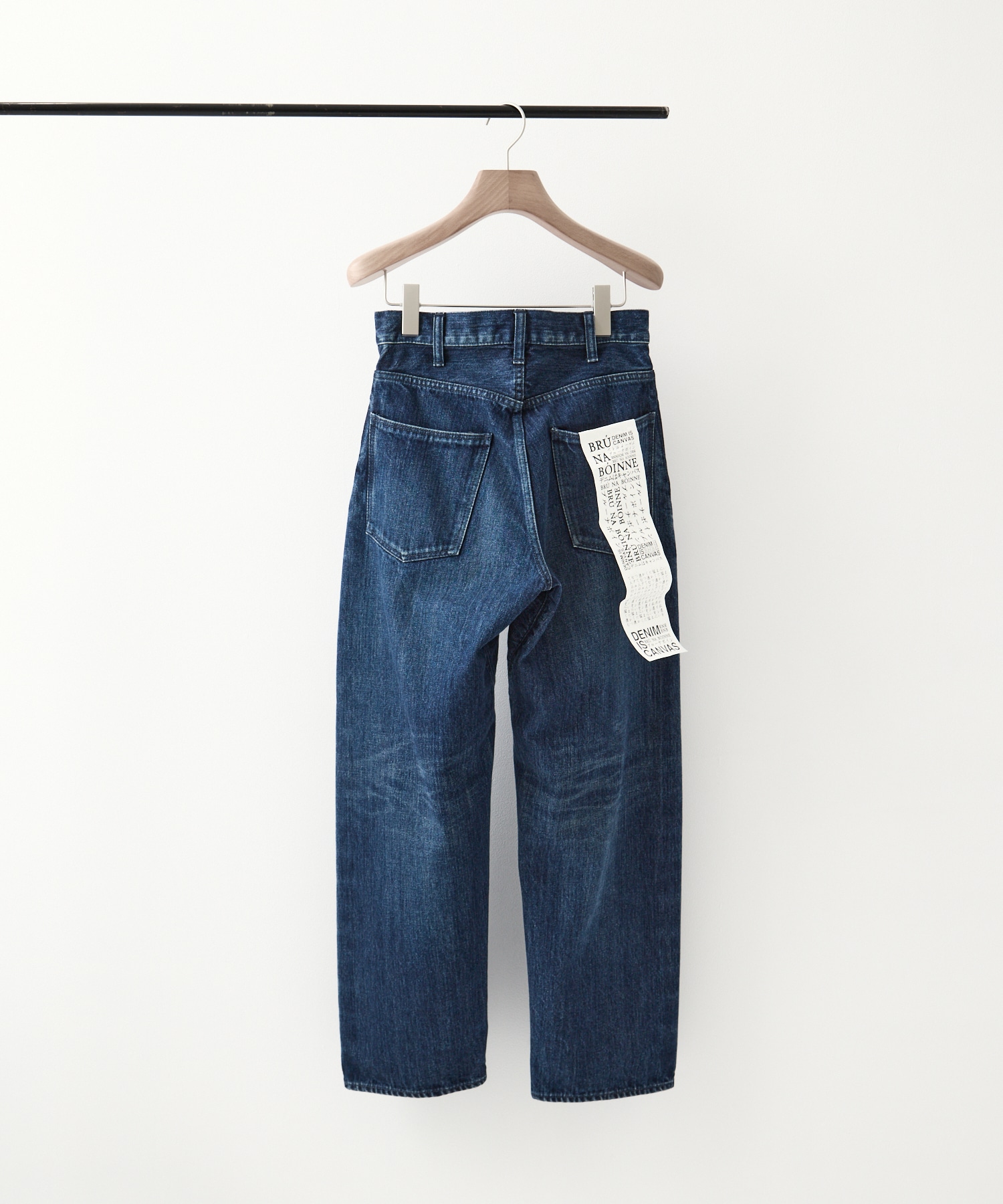 マーチデニム BRU NA BOINNE