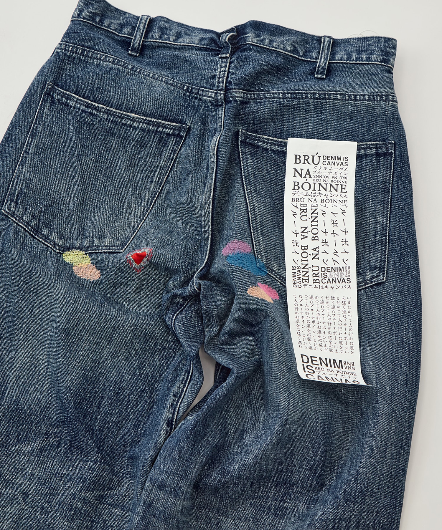 ハッピービュッシュデニム BRU NA BOINNE
