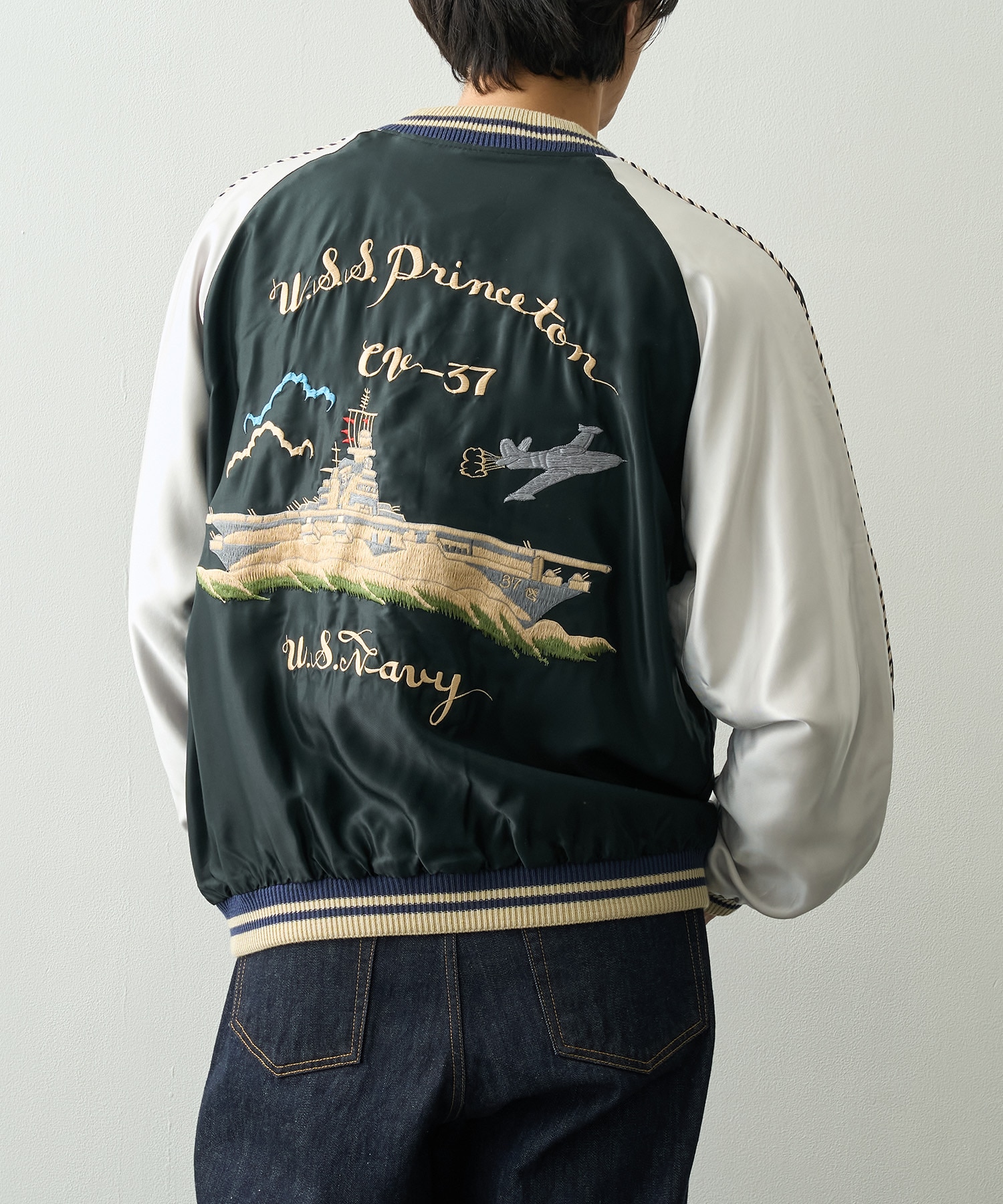 ACETATE SUKA TAILOR TOYO