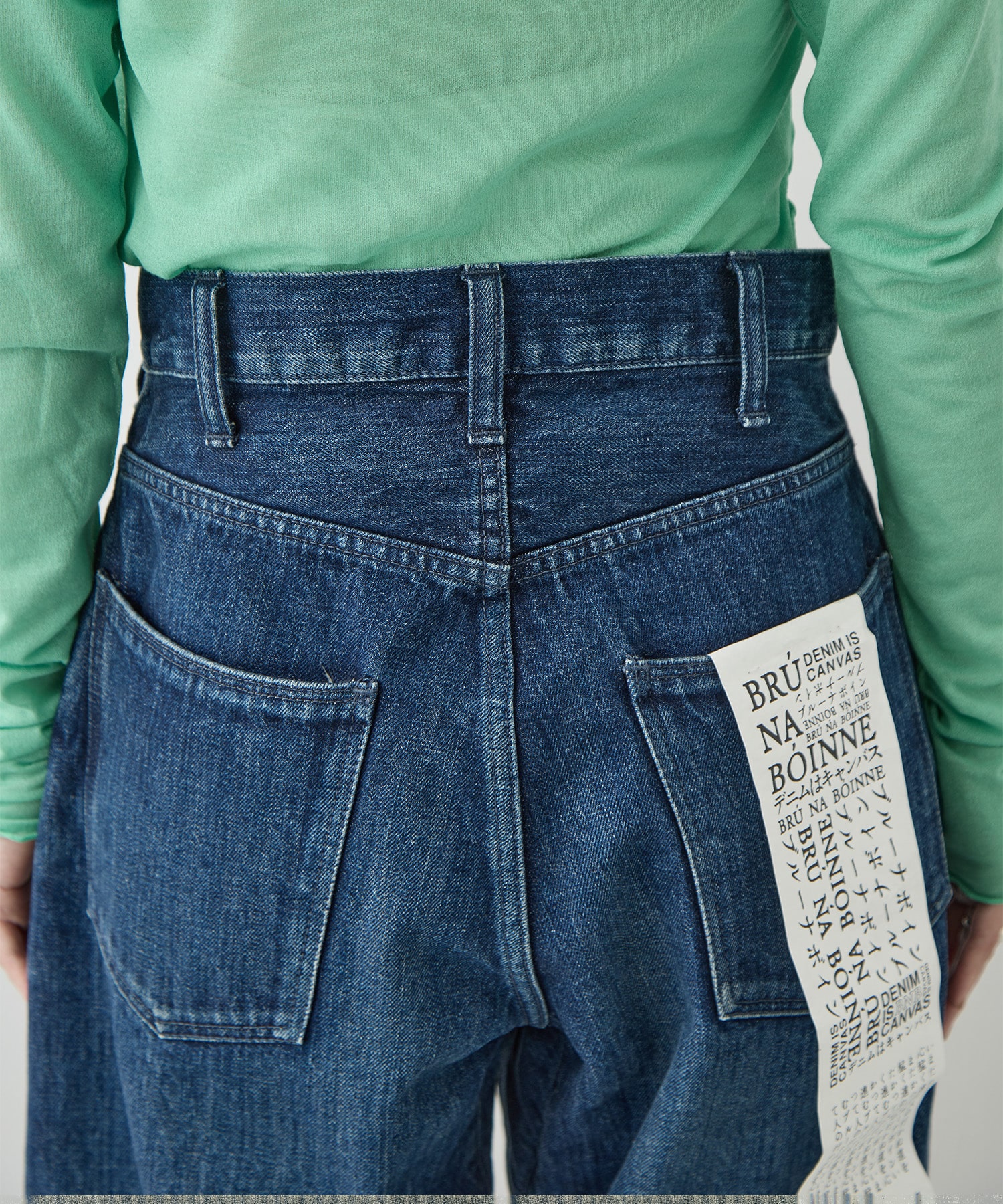 マーチデニム BRU NA BOINNE