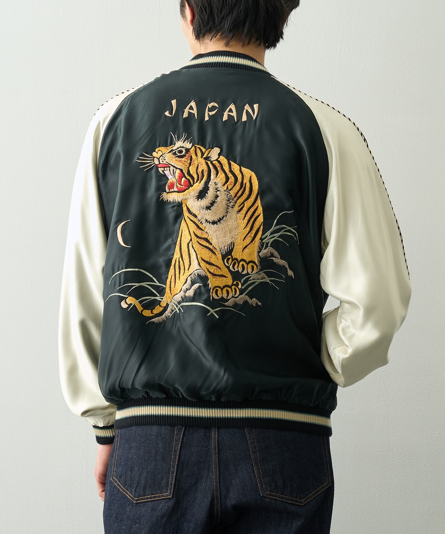 ACETATE SUKA TAILOR TOYO