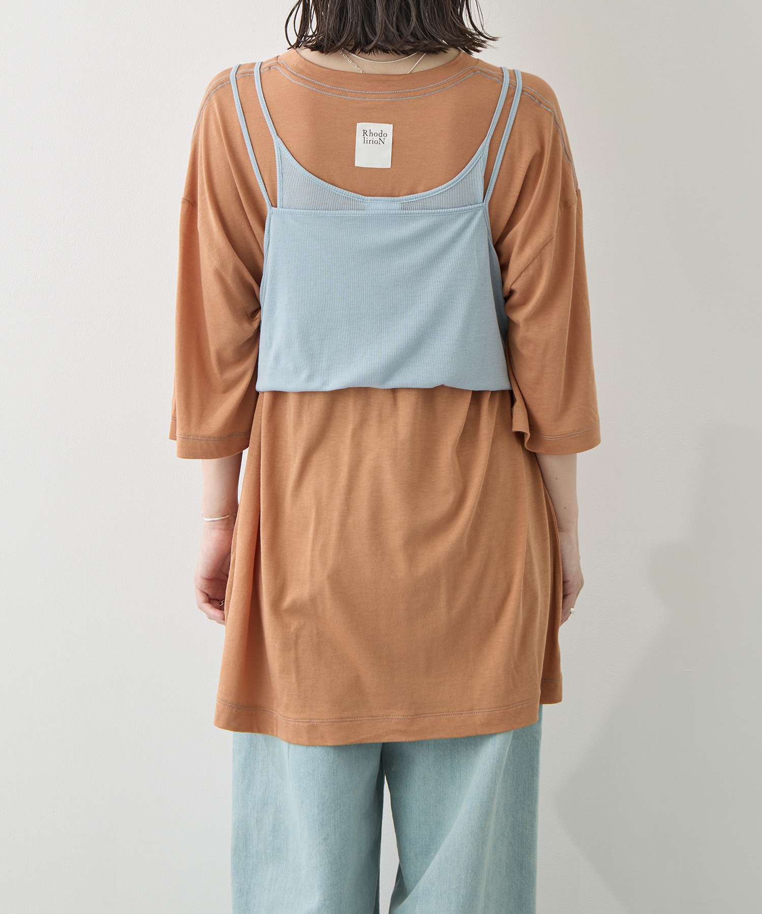 Camisole Top & Loose-fitting Tee - Unit Tops RhodolirioN