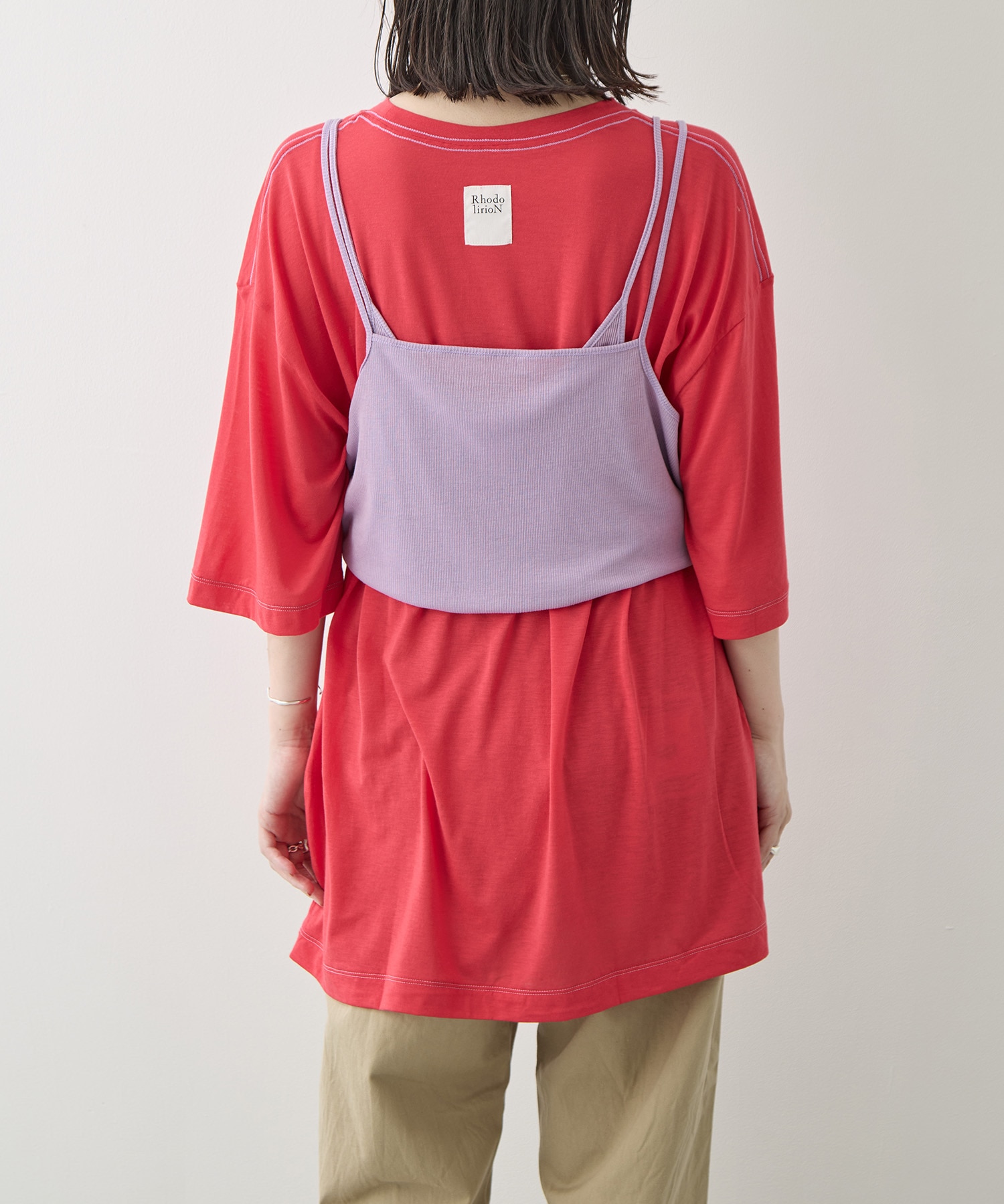 Camisole Top & Loose-fitting Tee - Unit Tops RhodolirioN