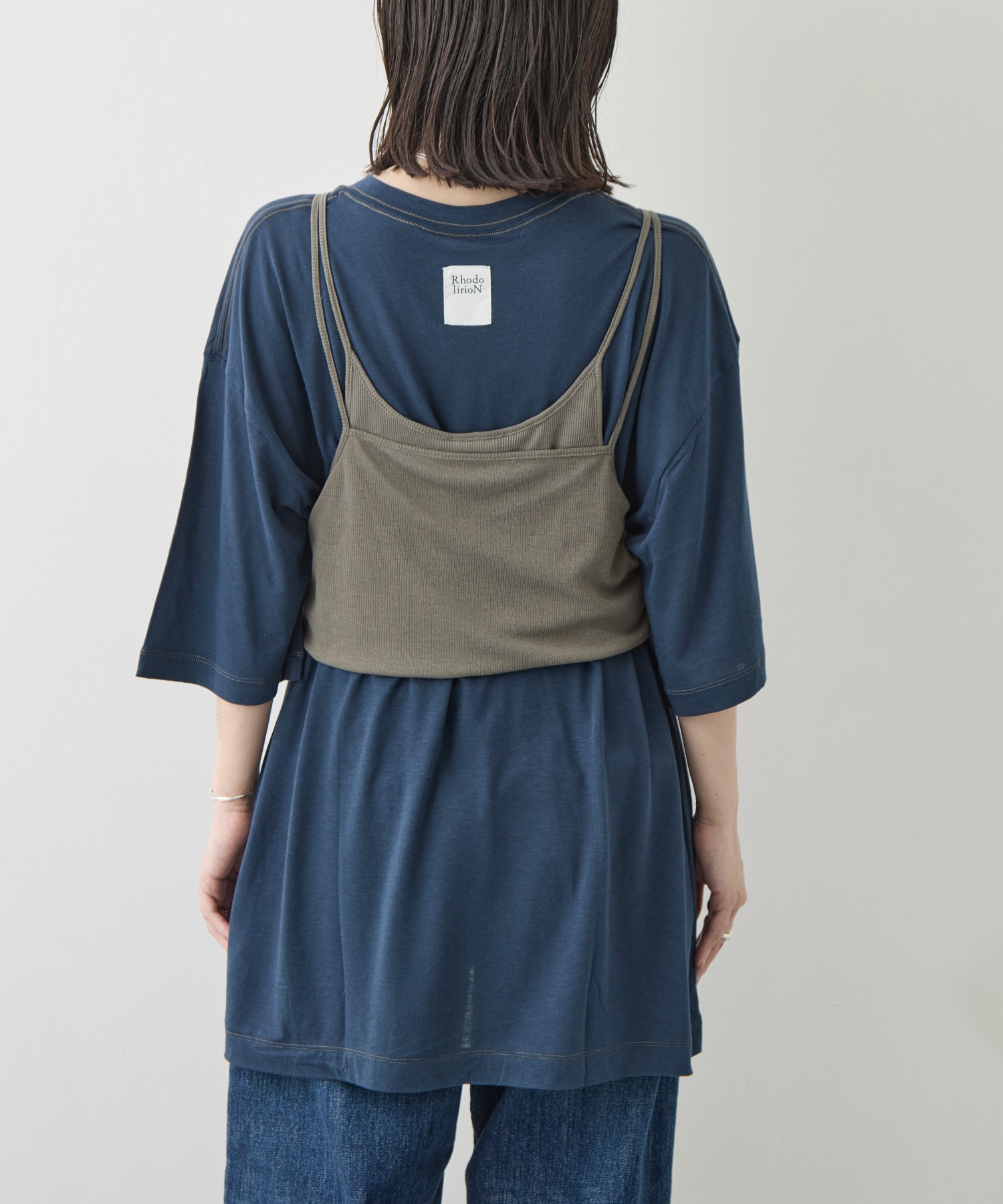 Camisole Top & Loose-fitting Tee - Unit Tops RhodolirioN
