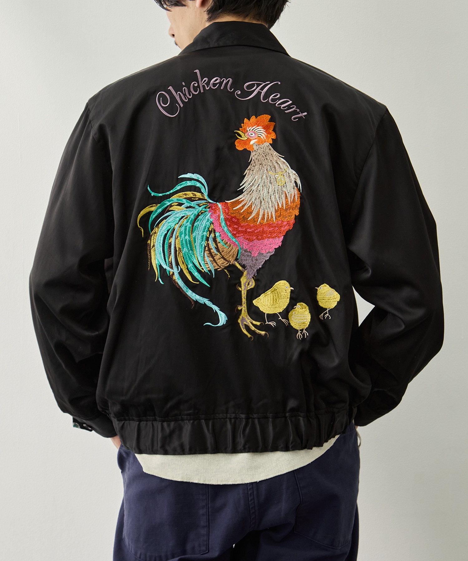 CHICKEN HEART JUMPER BRU NA BOINNE