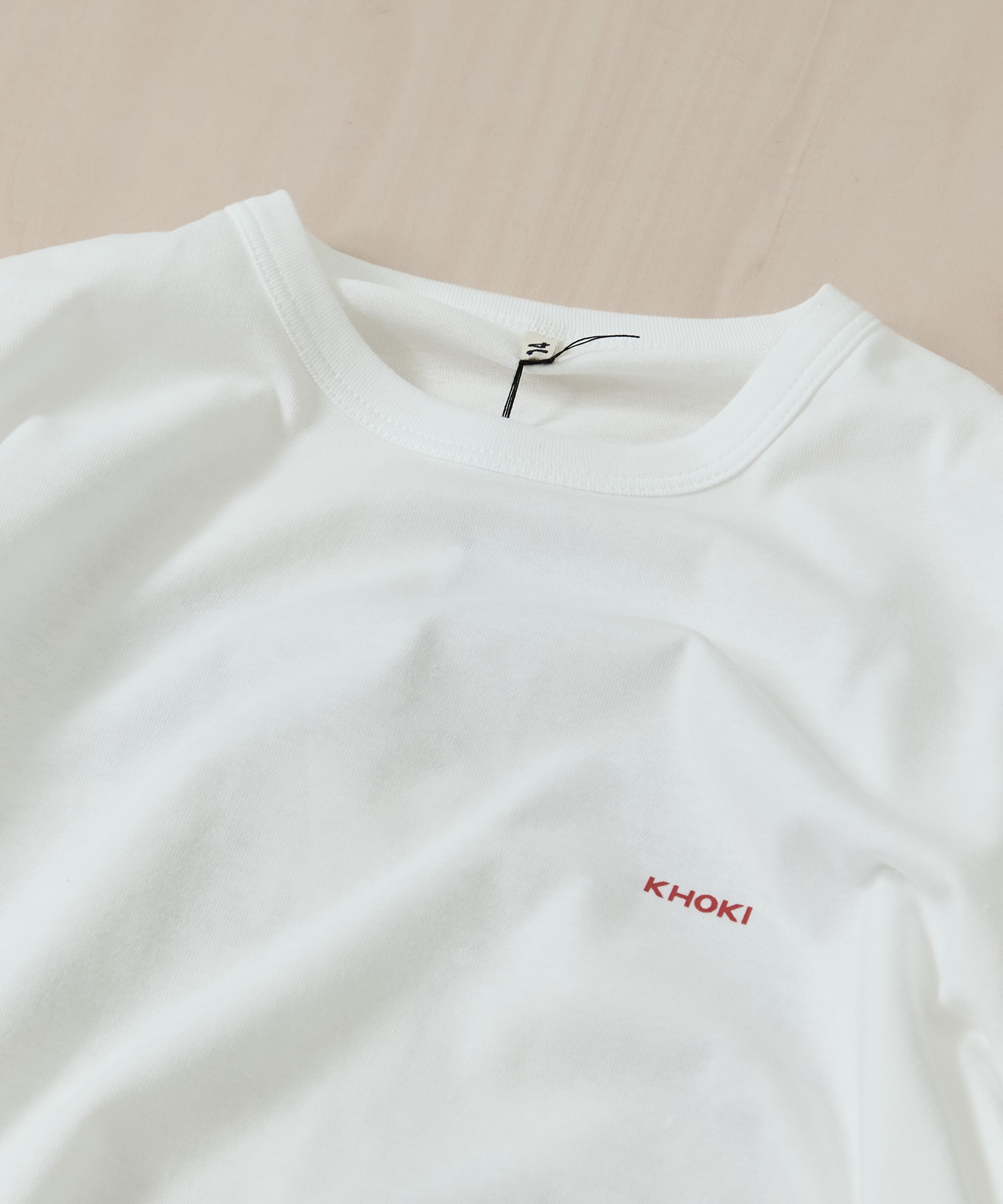 The House T Shirt KHOKI