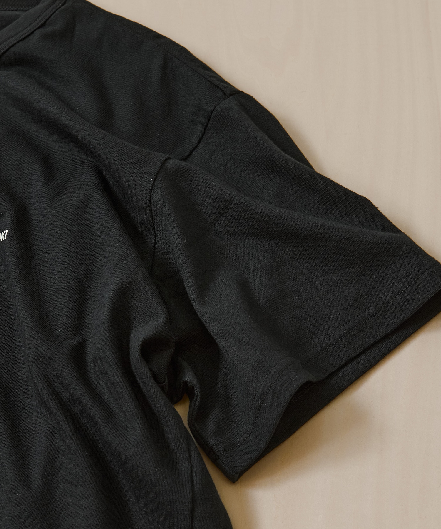 The House T Shirt KHOKI