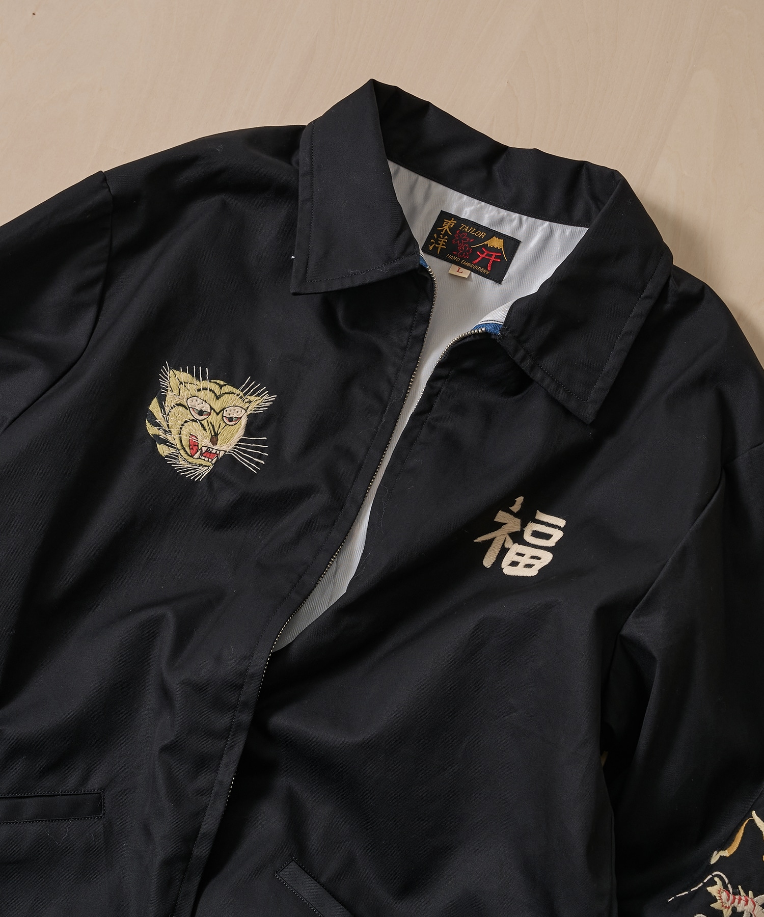 COTTON VIET-NAM JACKET VIET-NAM MAP TAILOR TOYO