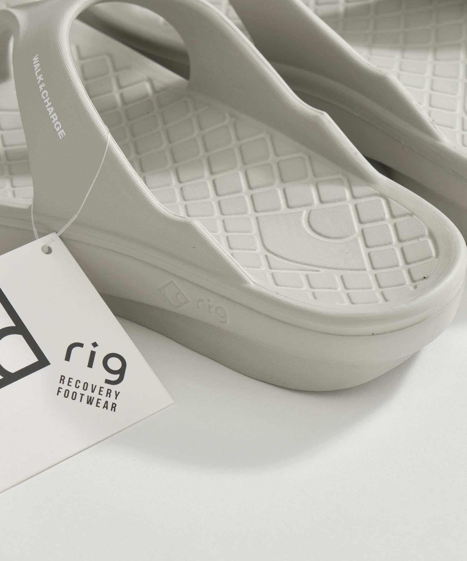 FlipFlop 2.0 rig