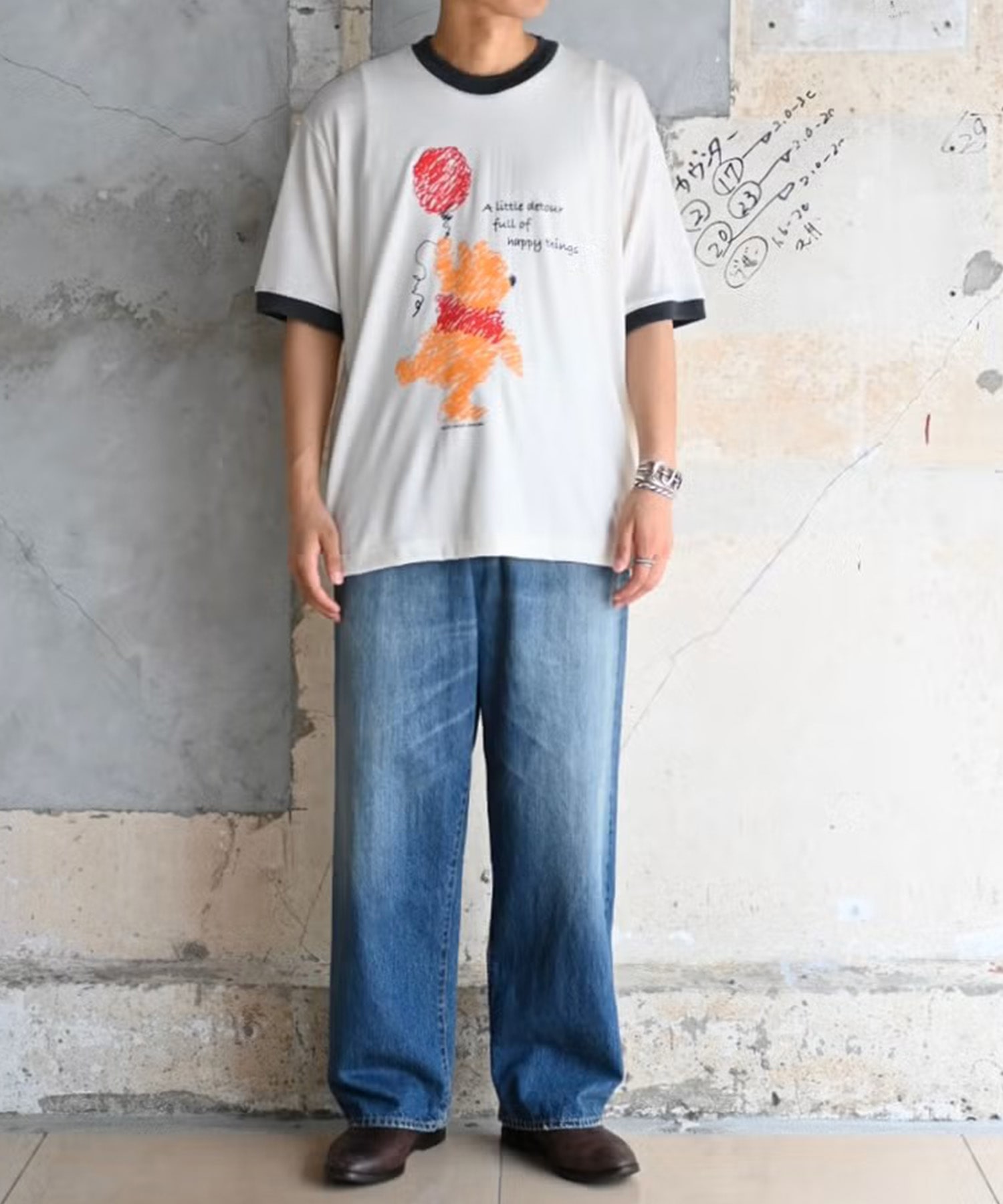 自分のペースT BRU NA BOINNE