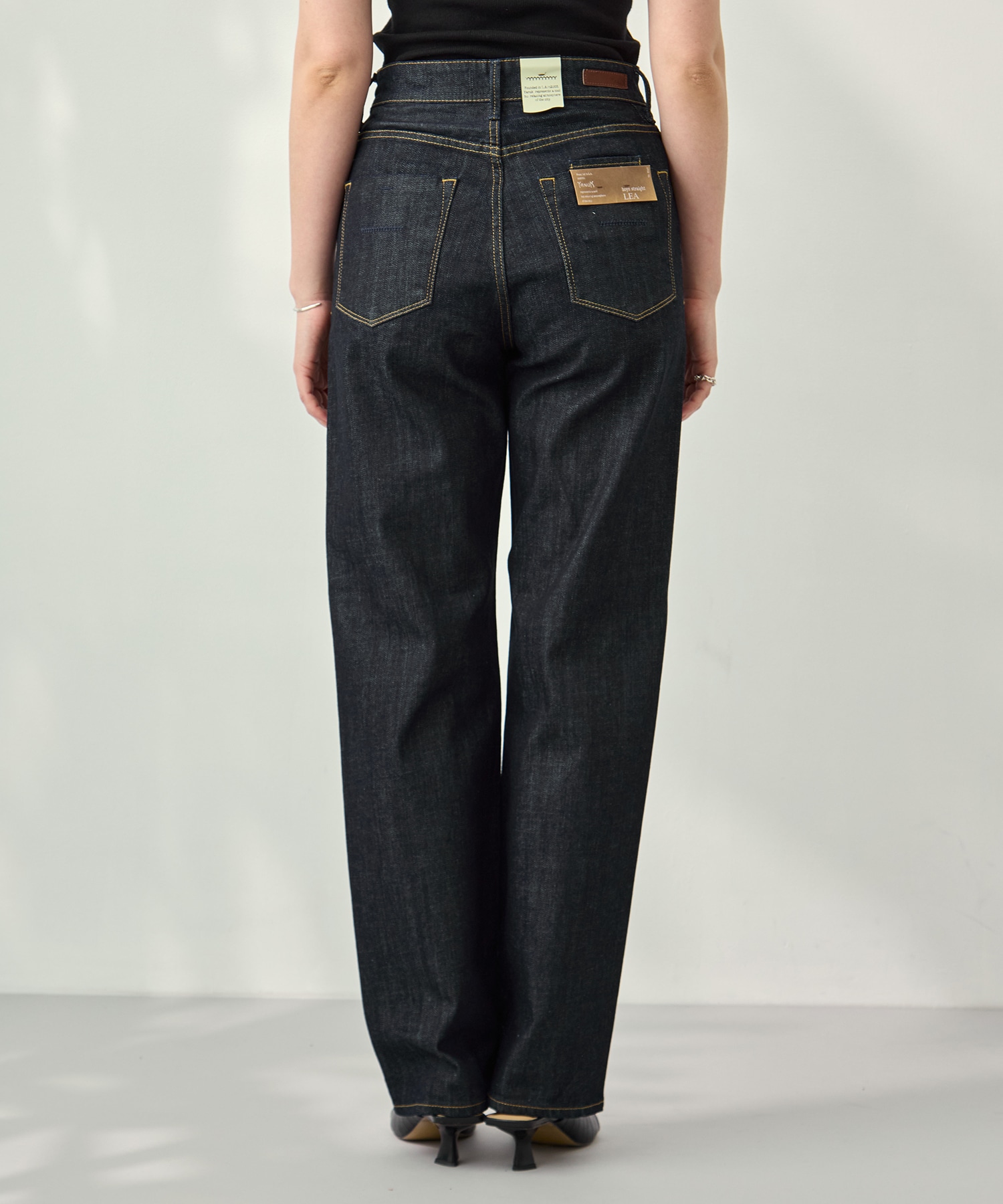 LEA (Boys Straight) OWI YANUK