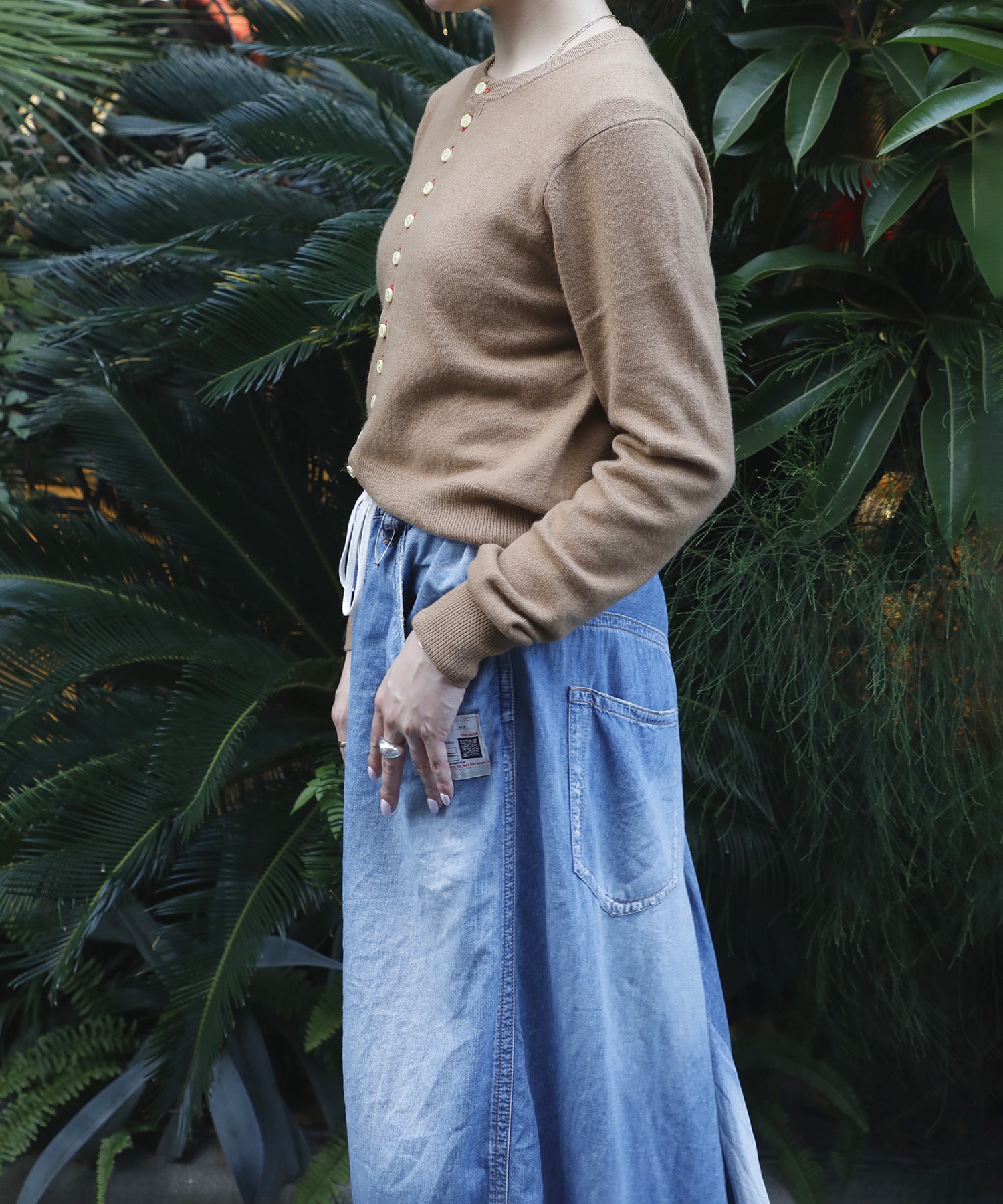 Tight Fit Cardigan INSCRIRE