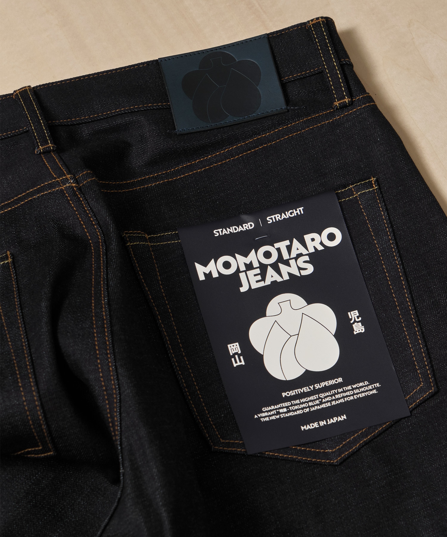 #100 STANDARD STRAIGHT 14.7oz MOMOTARO JEANS