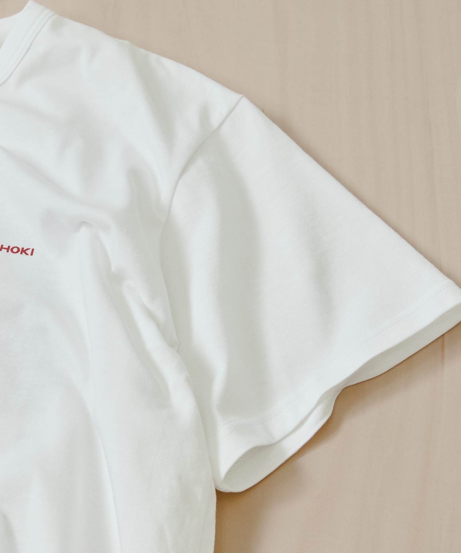 The House T Shirt KHOKI