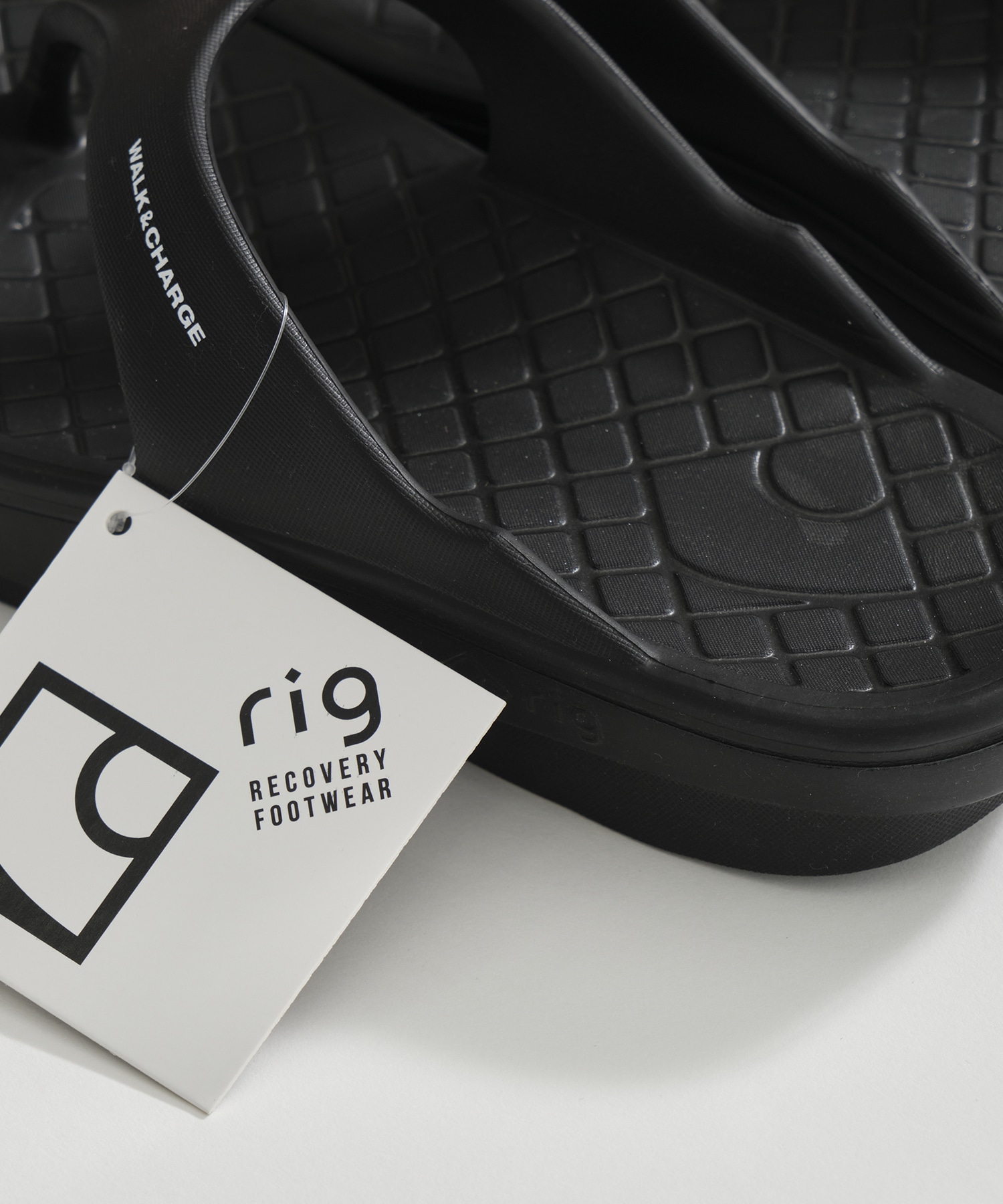 FlipFlop 2.0 rig