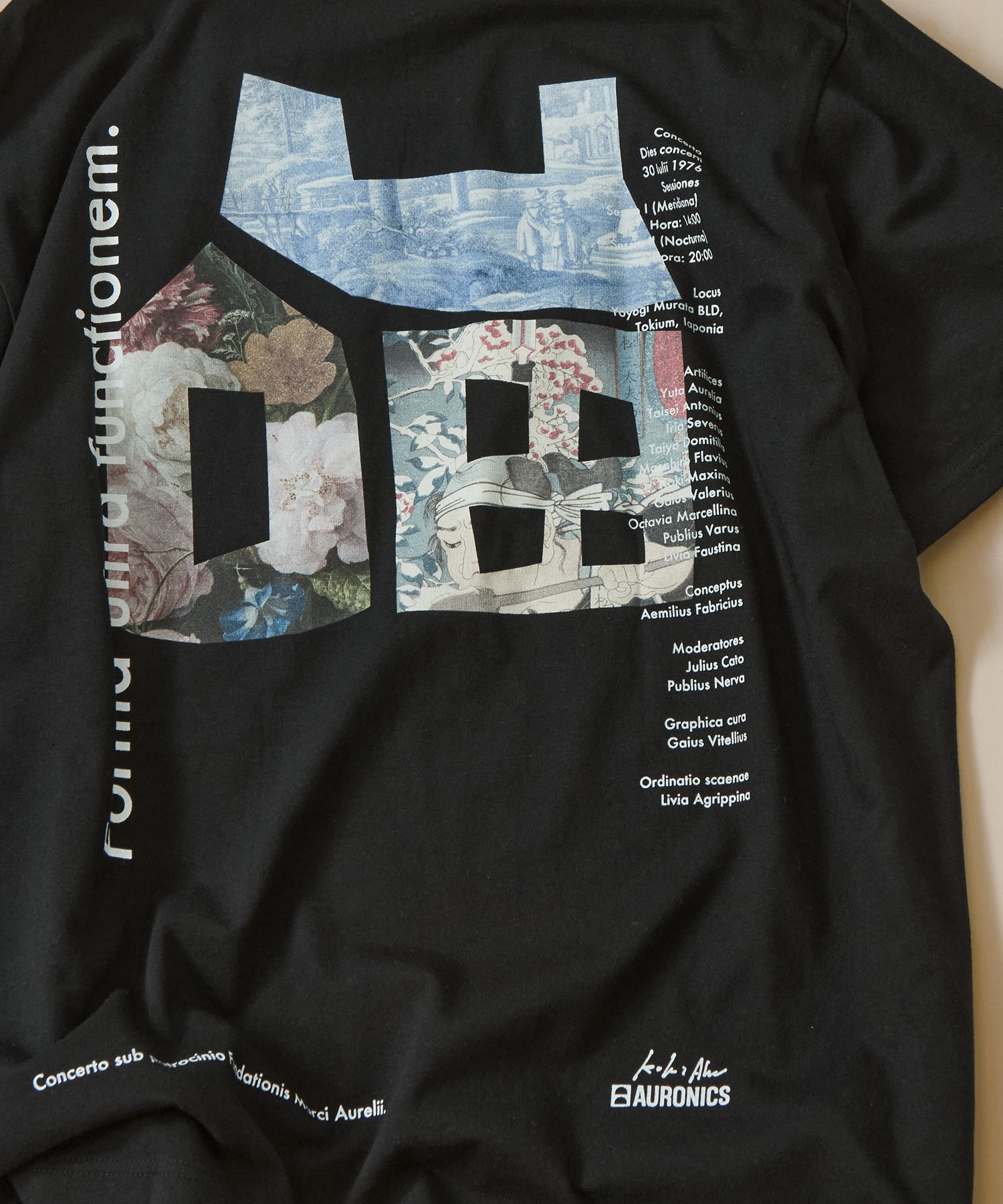 The House T Shirt KHOKI