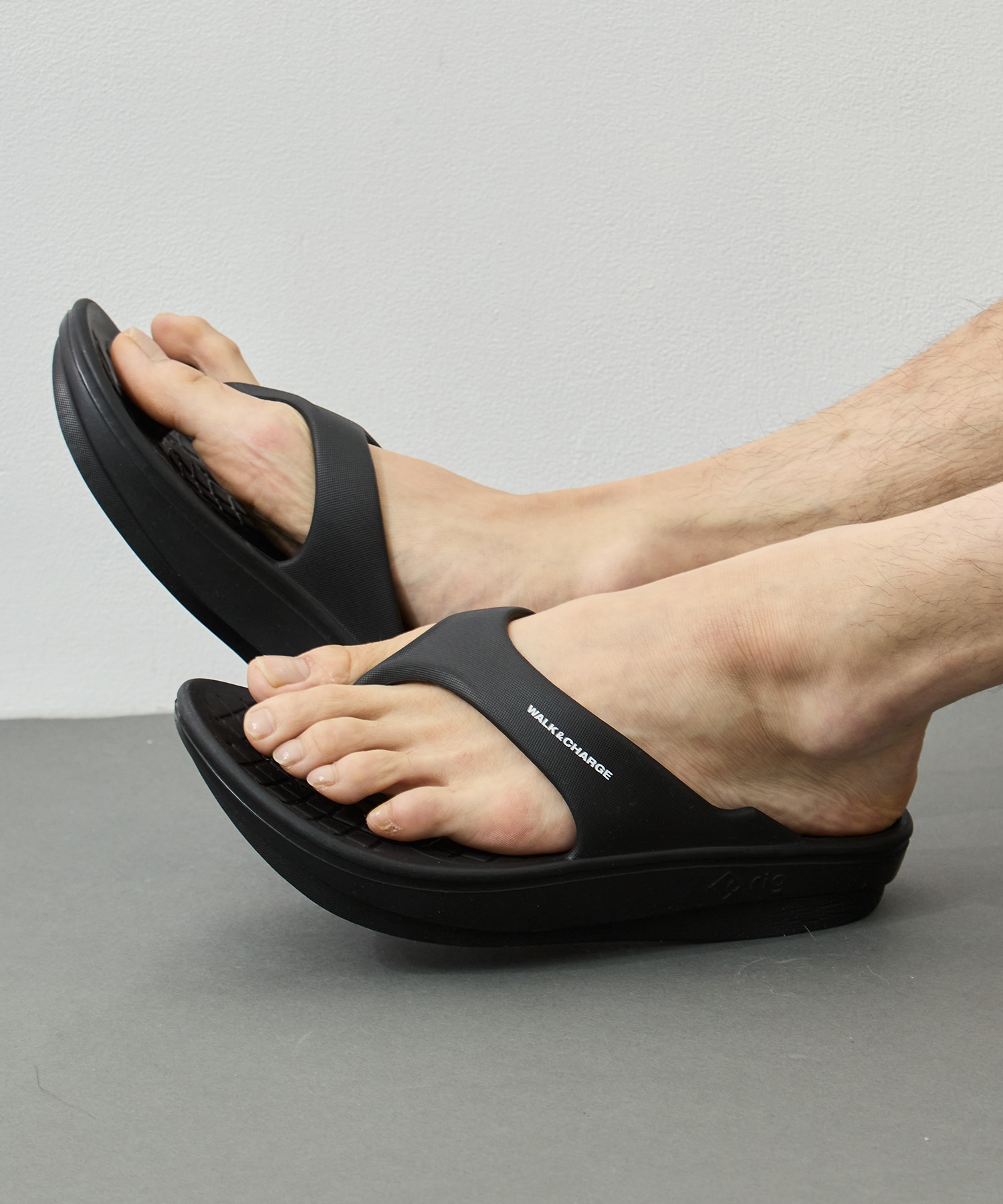 FlipFlop 2.0 rig