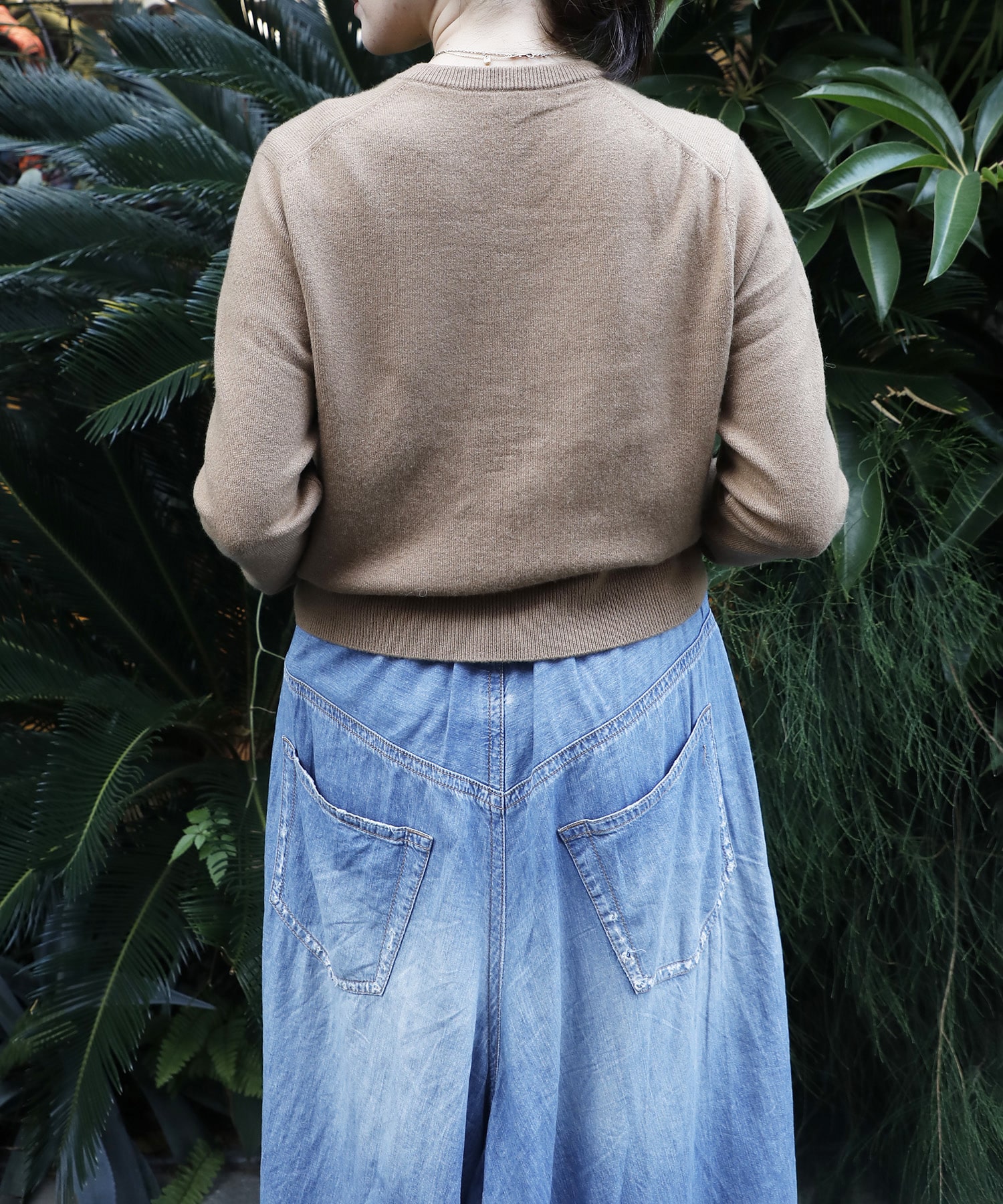Tight Fit Cardigan INSCRIRE