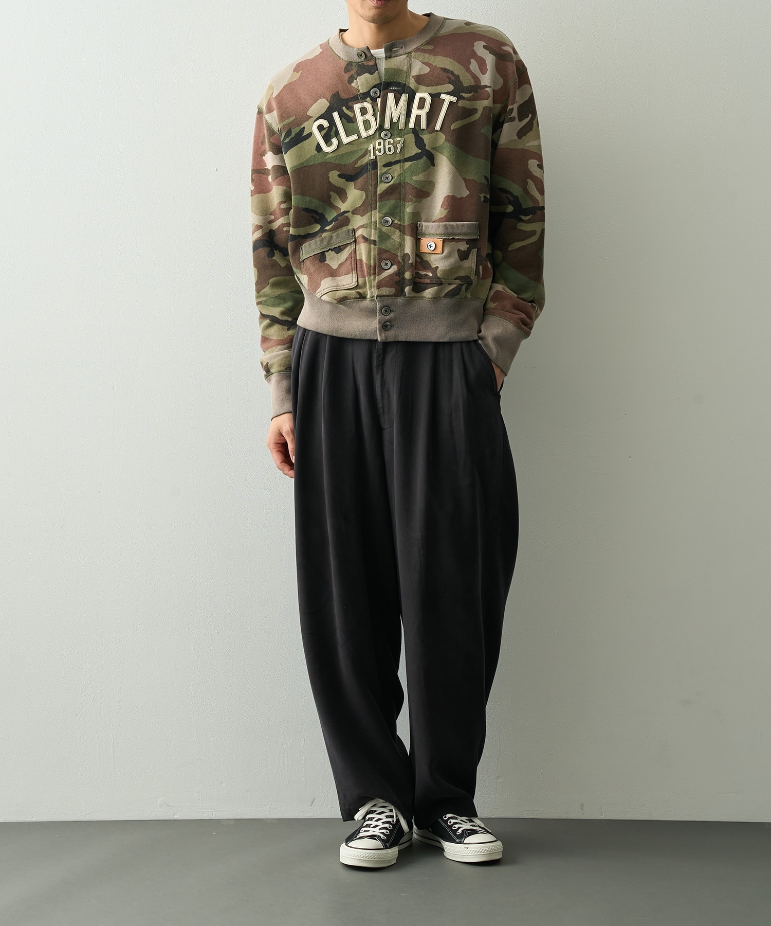 Camo Sweat Cardigan KHOKI