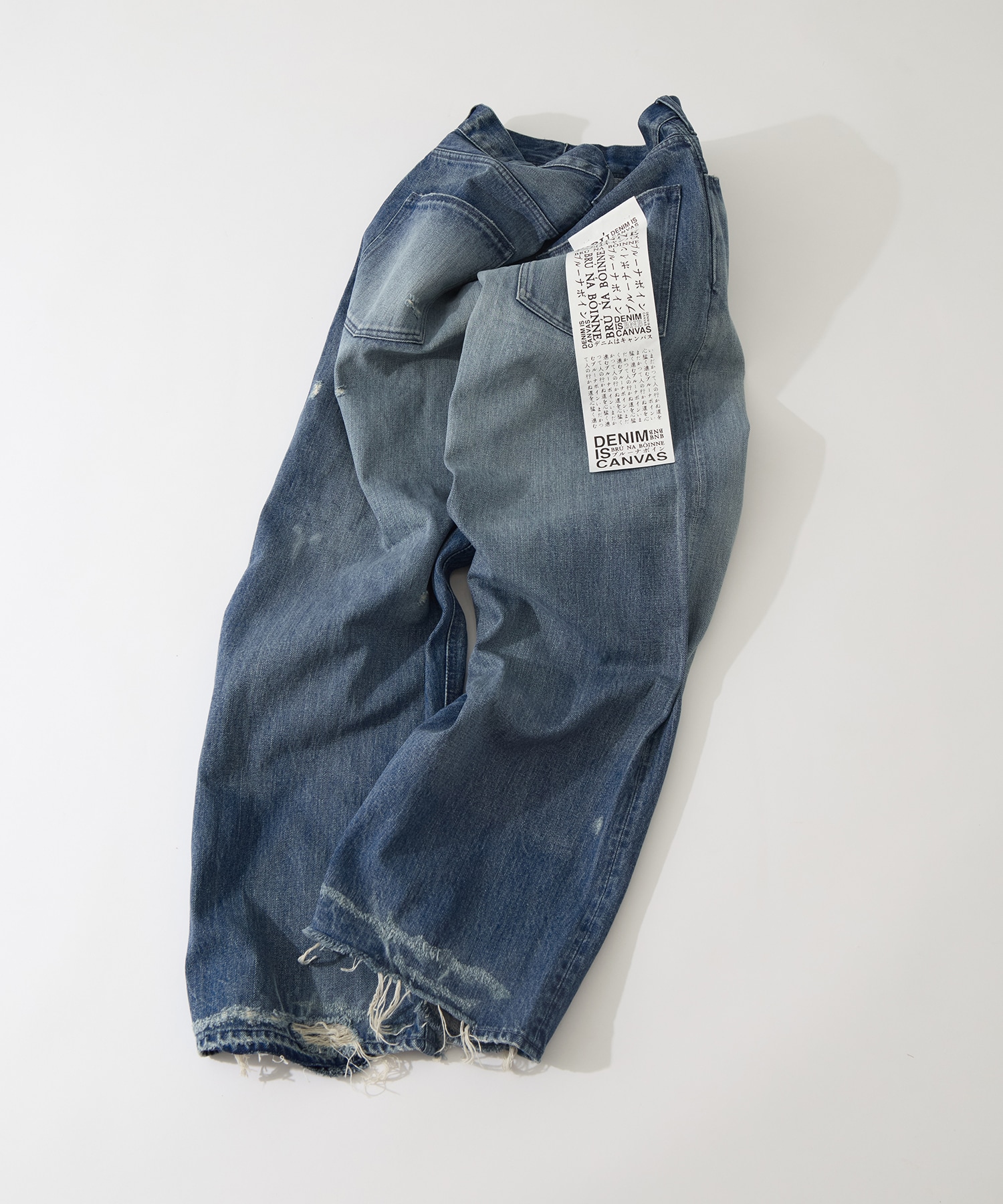 Japanese Treasureビュッシュデニム BRU NA BOINNE