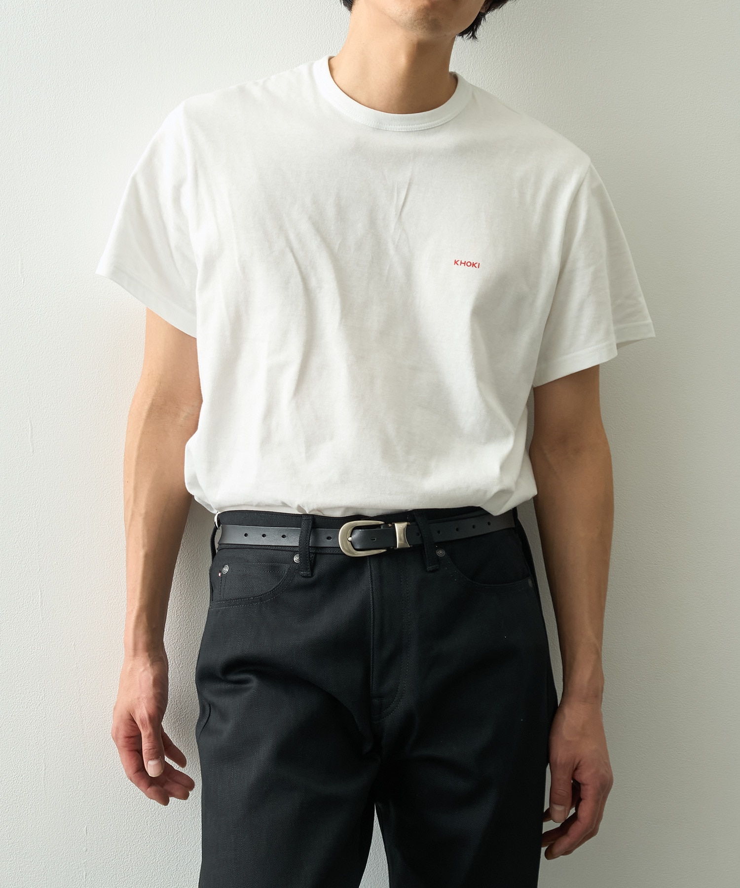 The House T Shirt KHOKI