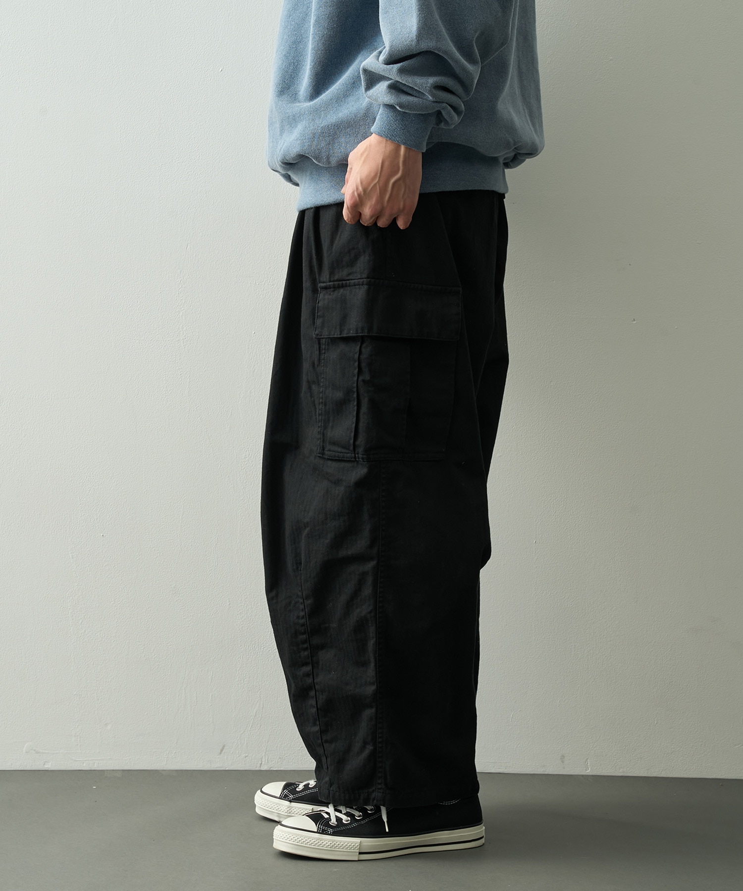 Herringbone 6-Pocket Pants is-ness