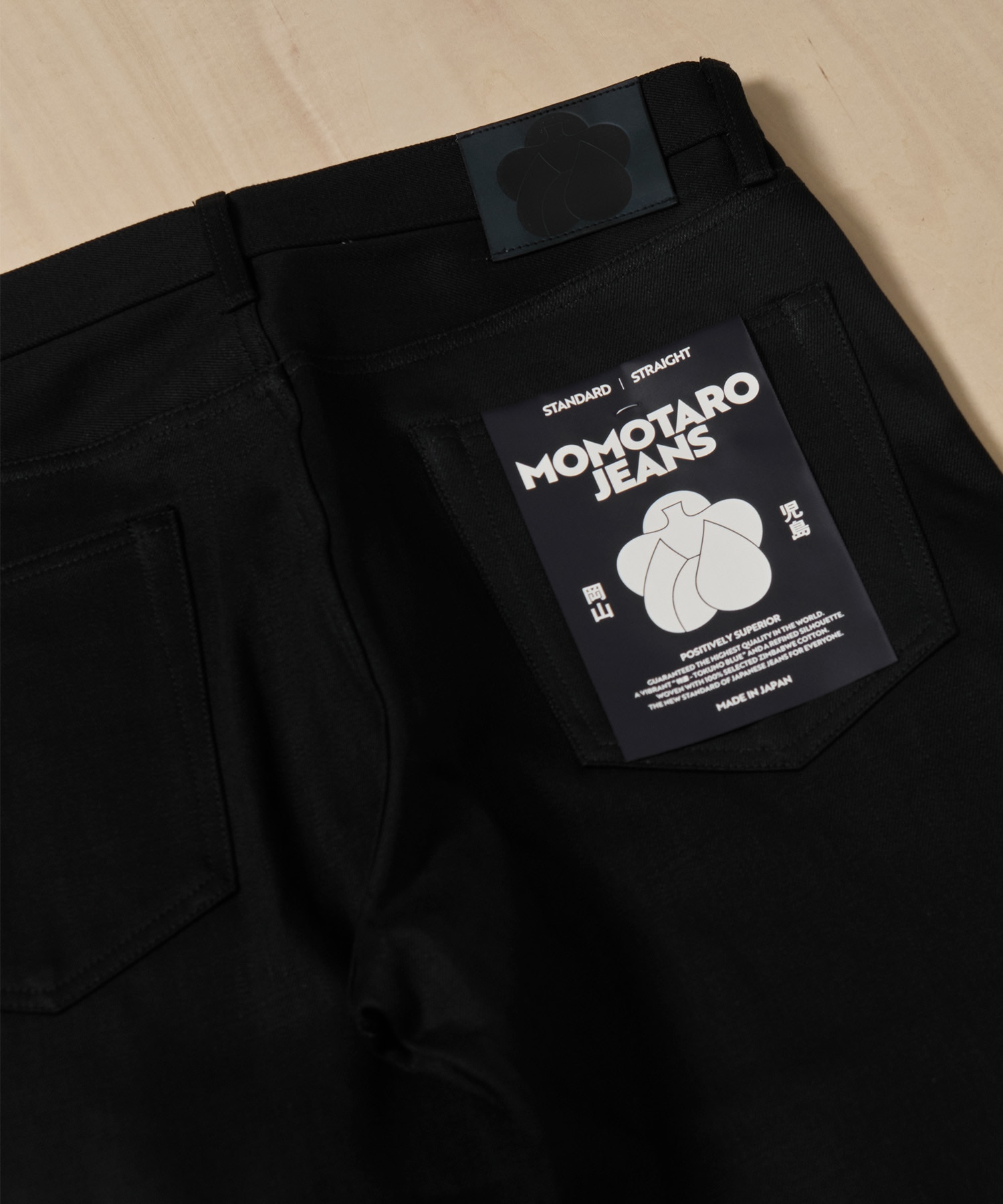 #100 STANDARD STRAIGHT 14.7oz MOMOTARO JEANS
