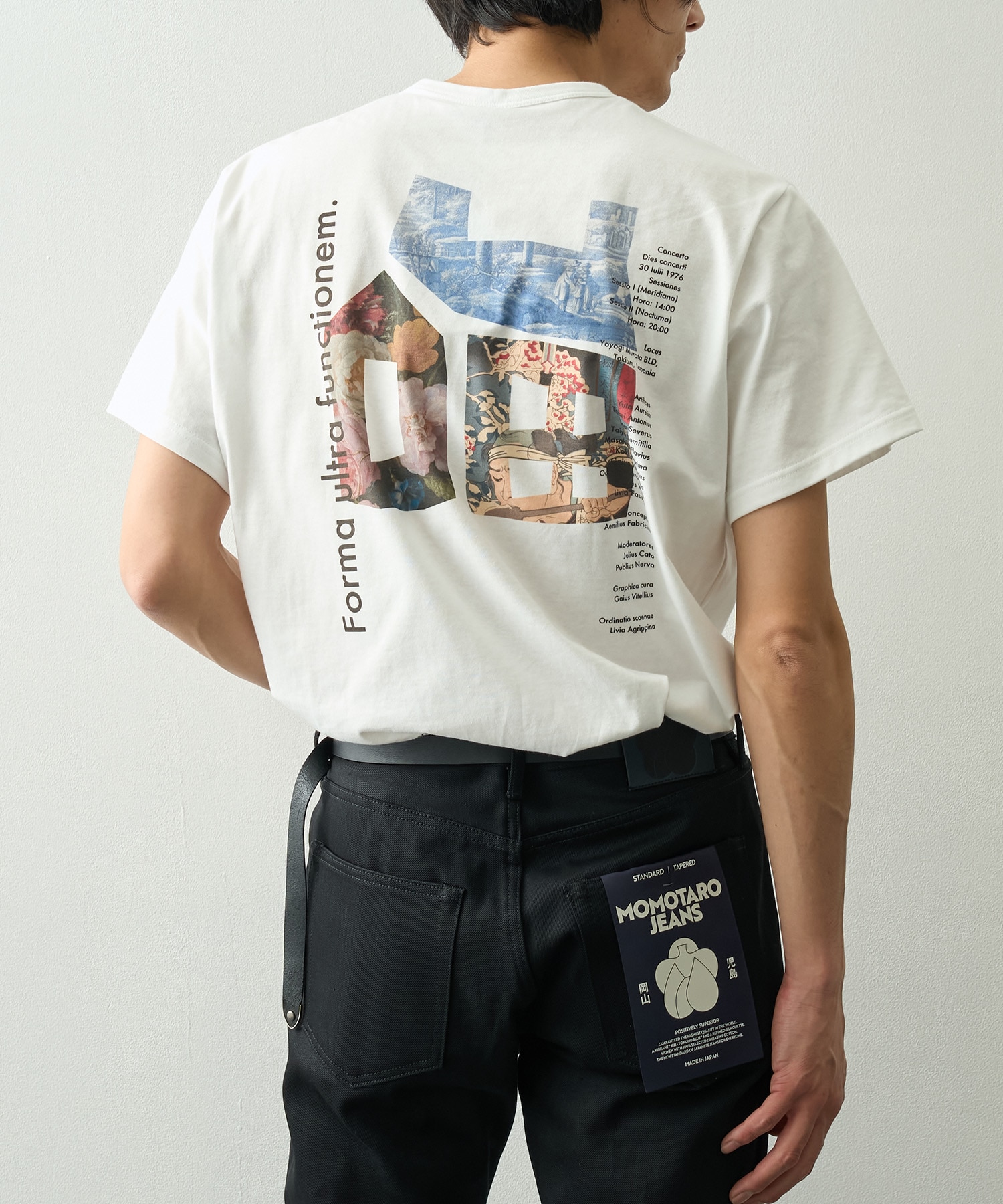 The House T Shirt KHOKI