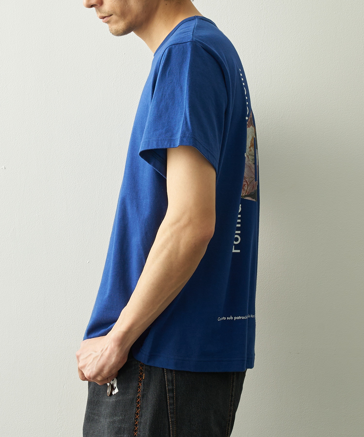 The House T Shirt KHOKI