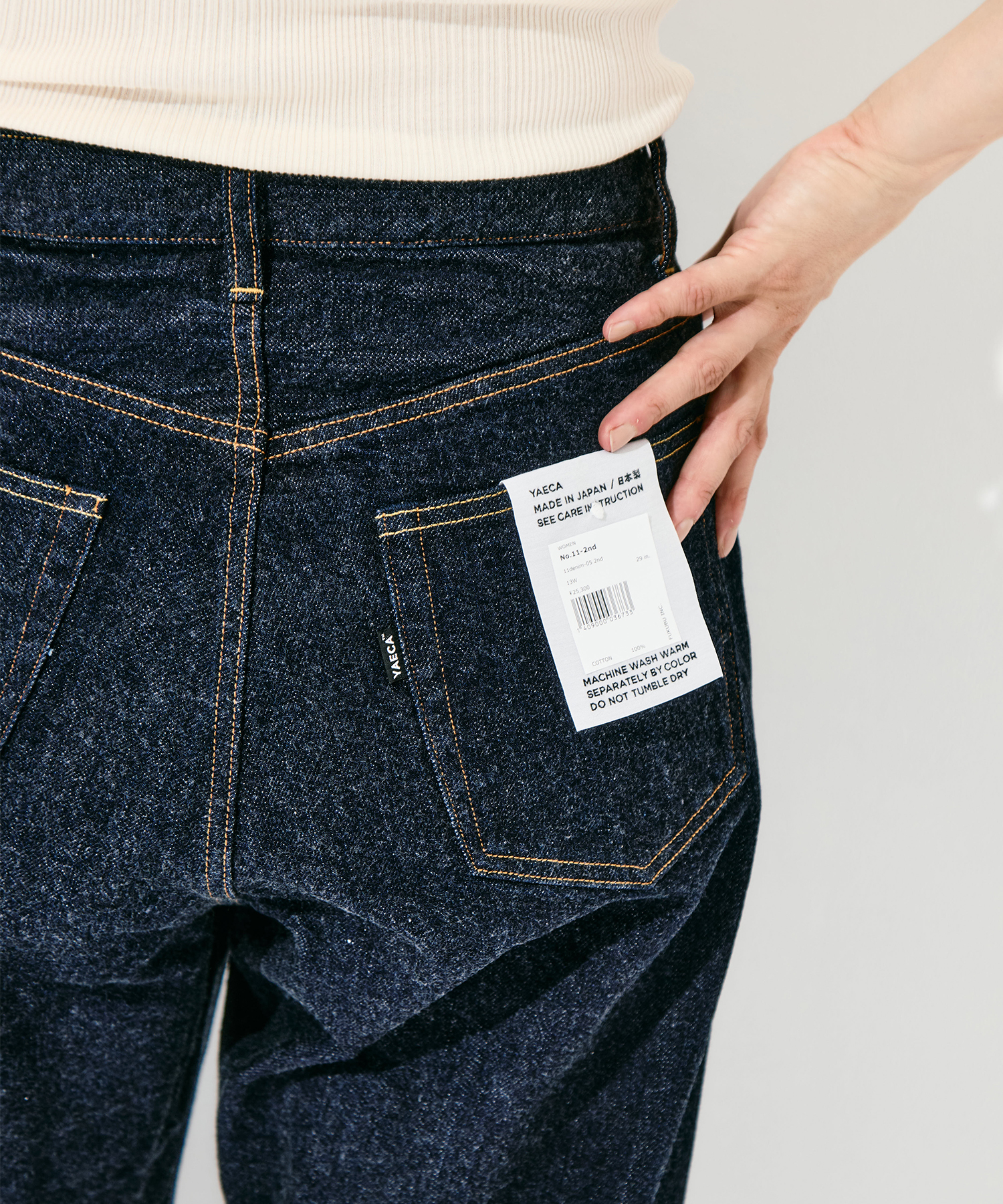 11denim-05 YAECA