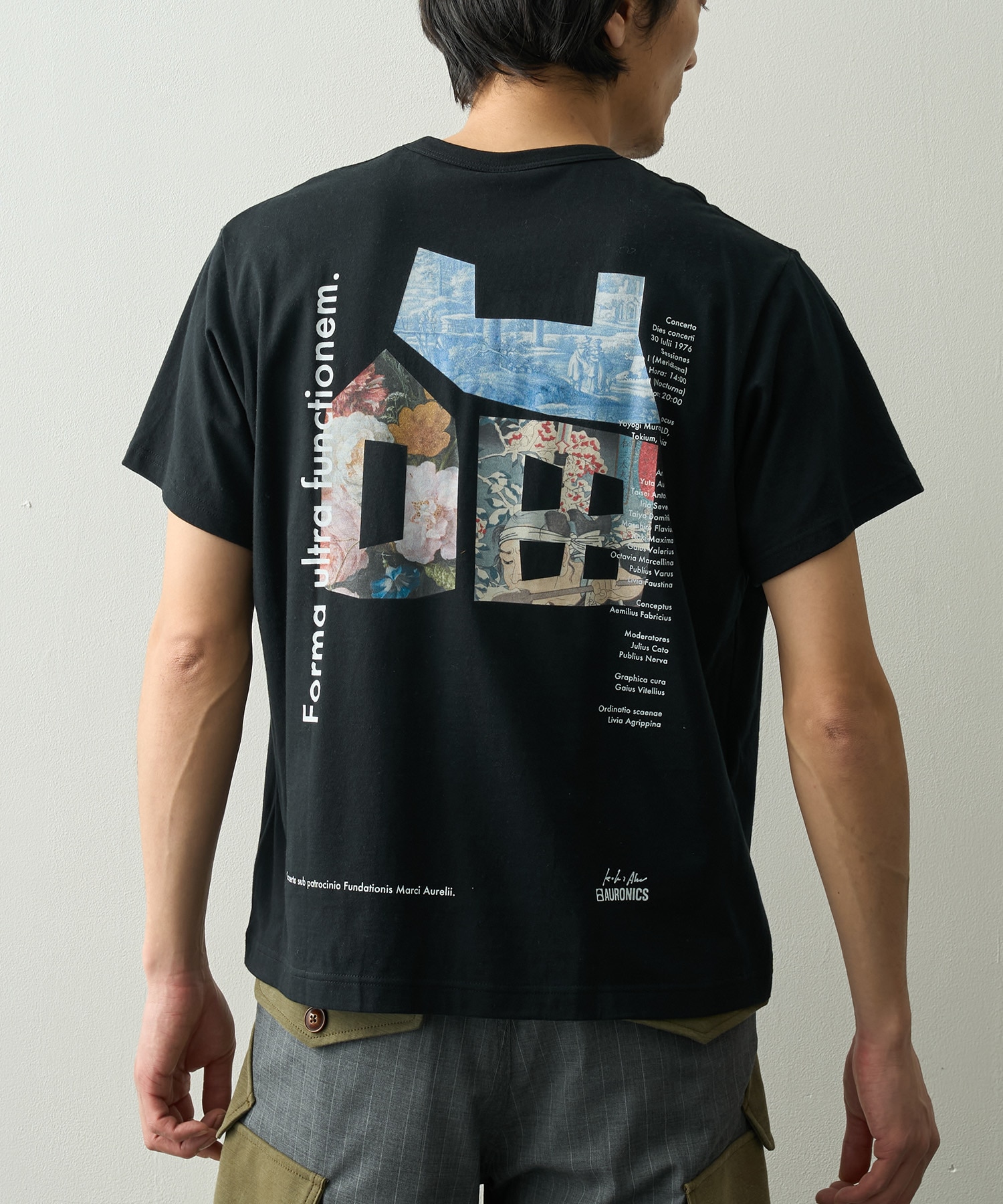 The House T Shirt KHOKI