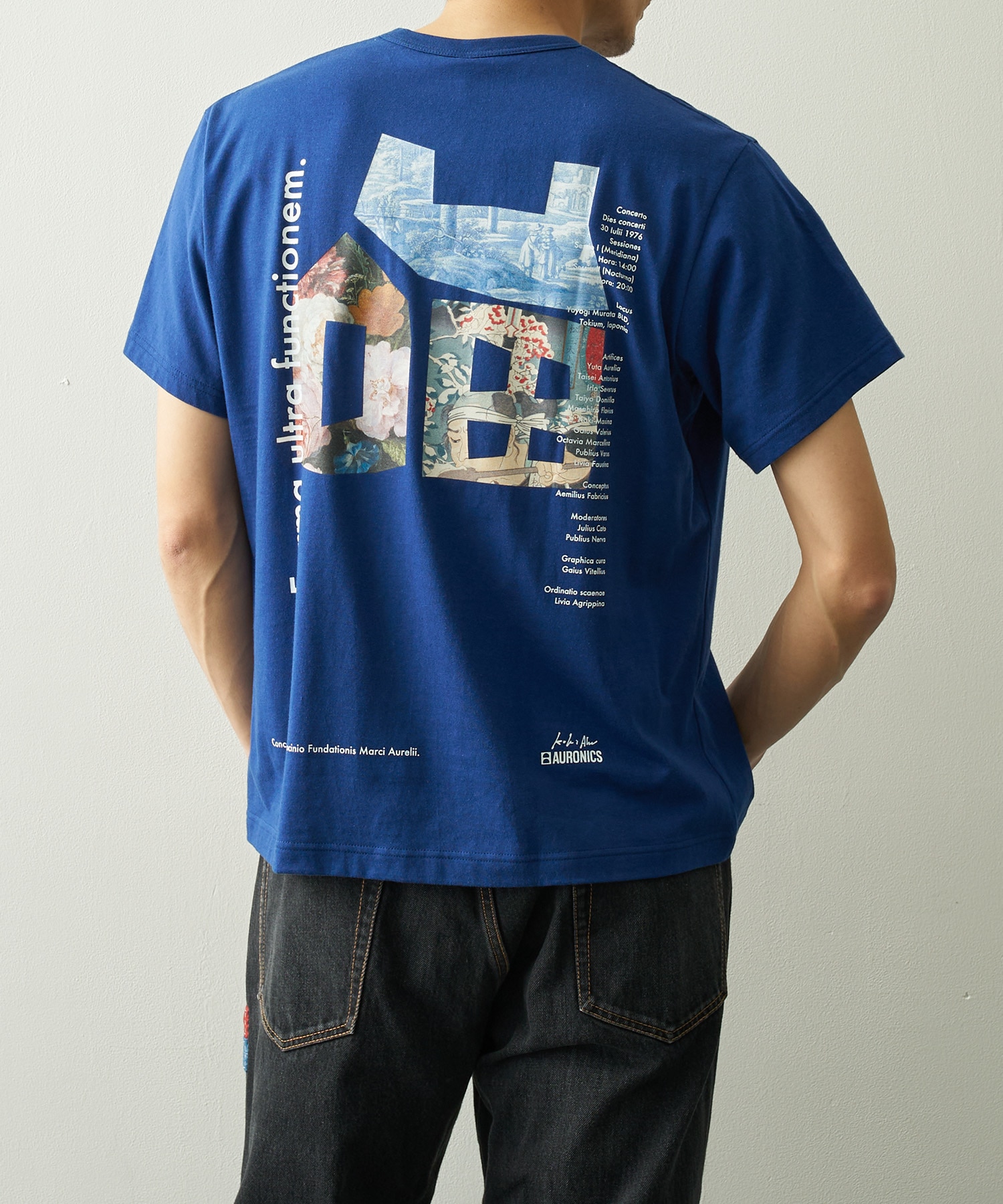 The House T Shirt KHOKI