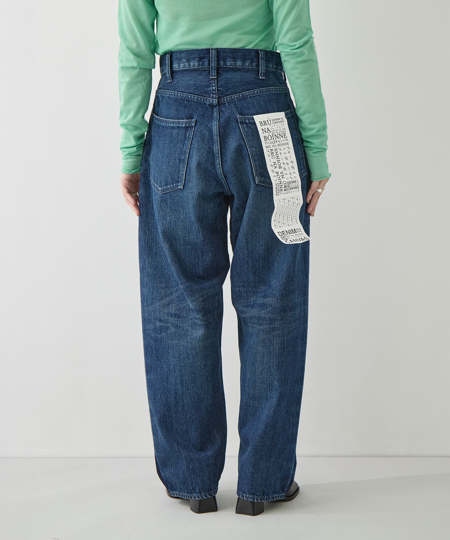 マーチデニム BRU NA BOINNE