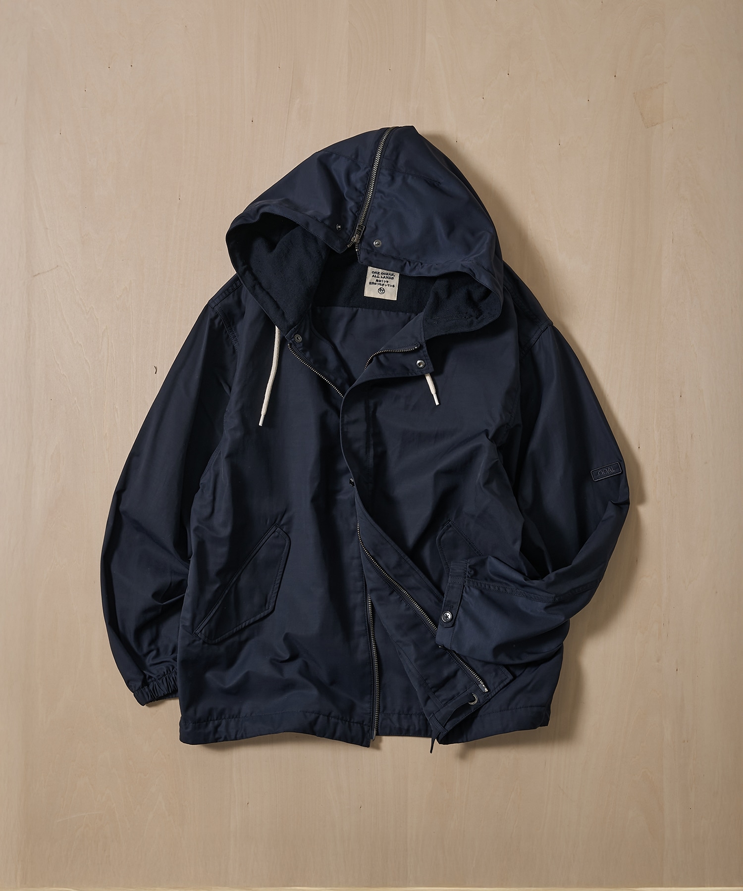 Nylon Twill Hooded Jacket