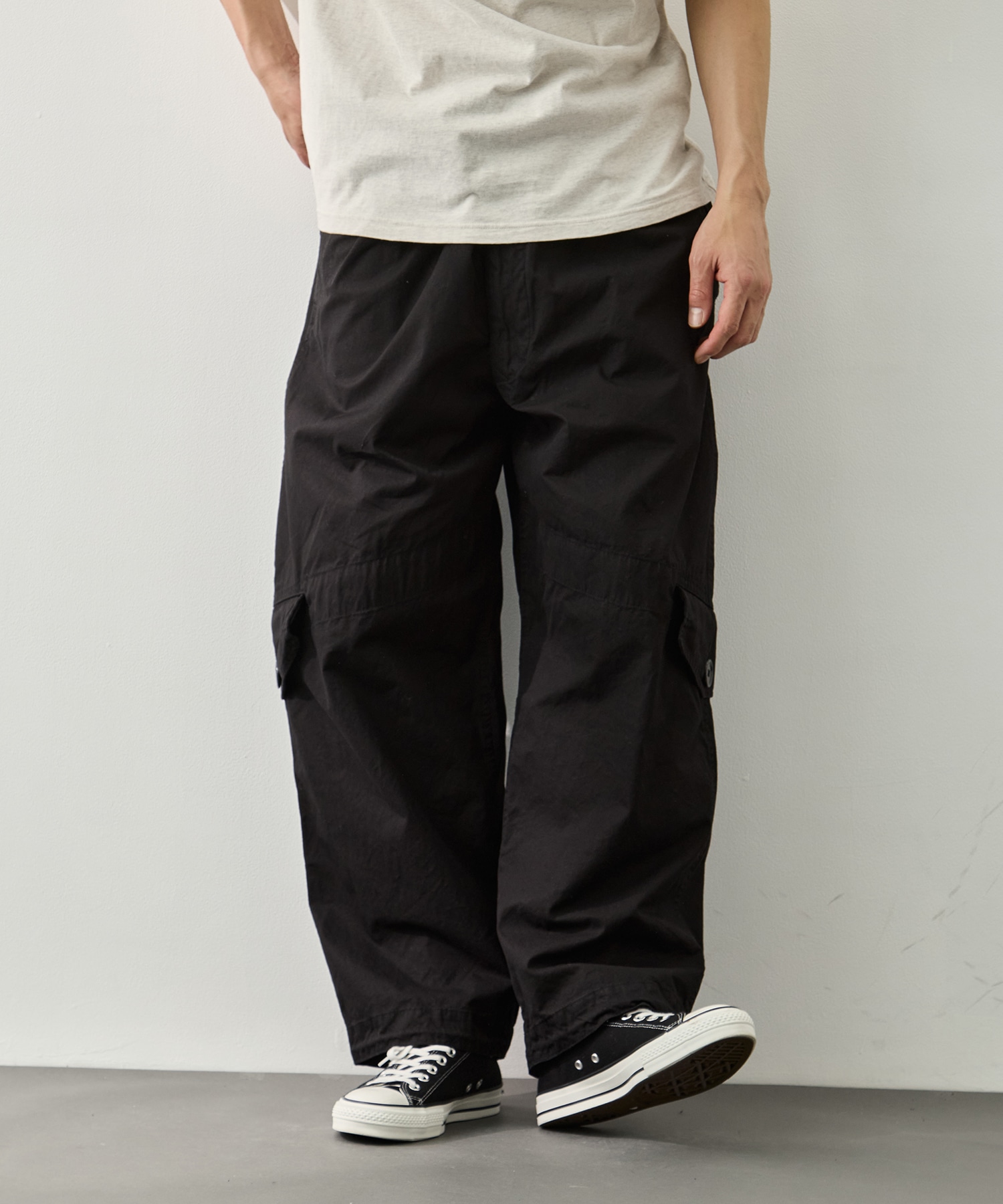 ROYAL AIR FORCE OVER TROUSERS