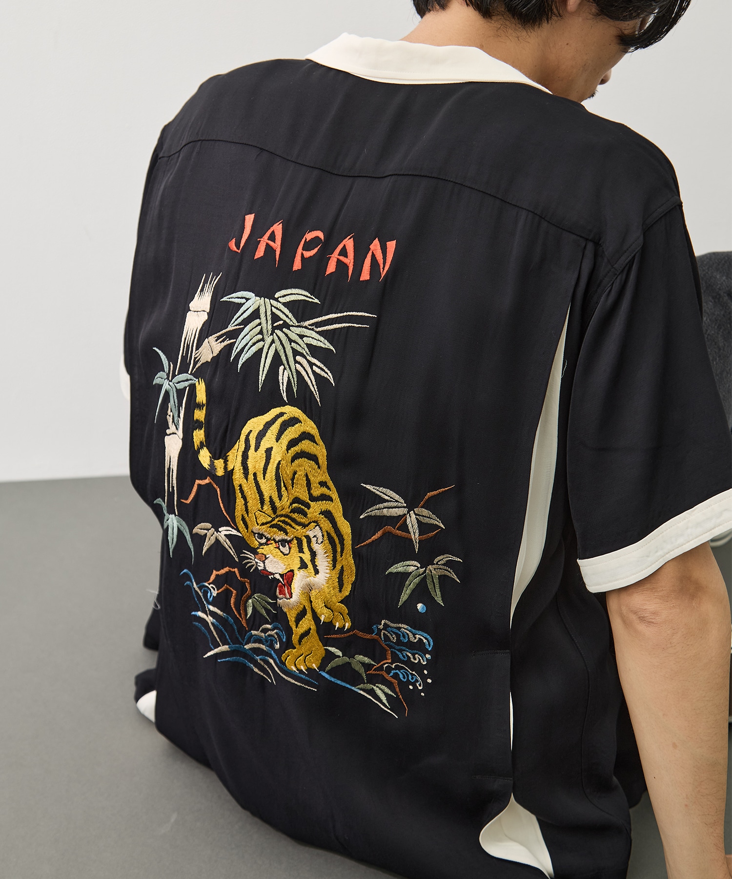 SUKA SHIRT TIGER
