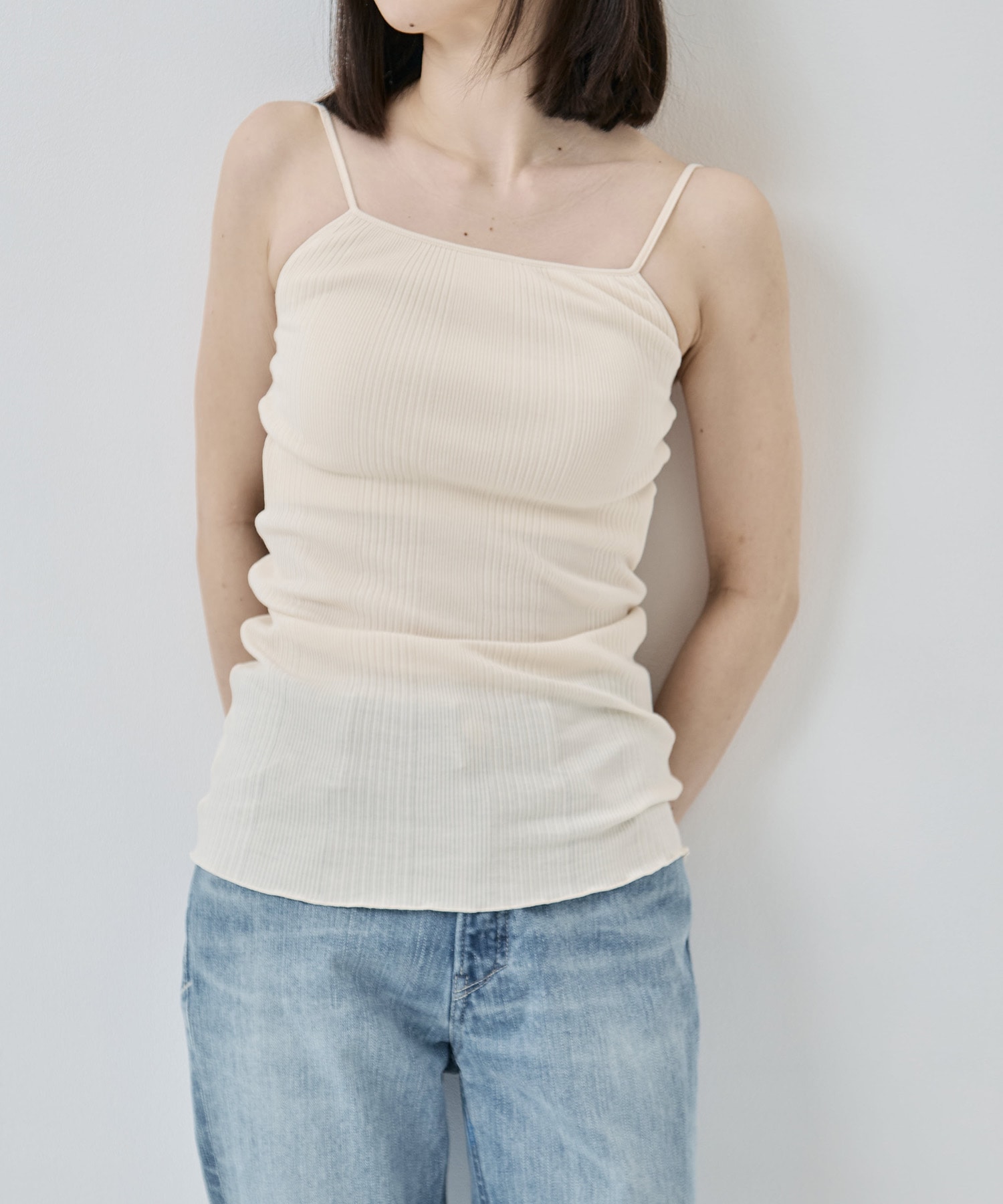 Random rib open back cami