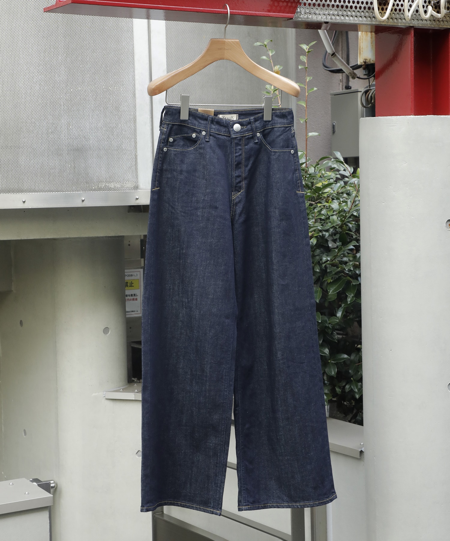 WOMENS/パンツ｜KEY TIMEZ ONLINE STORE